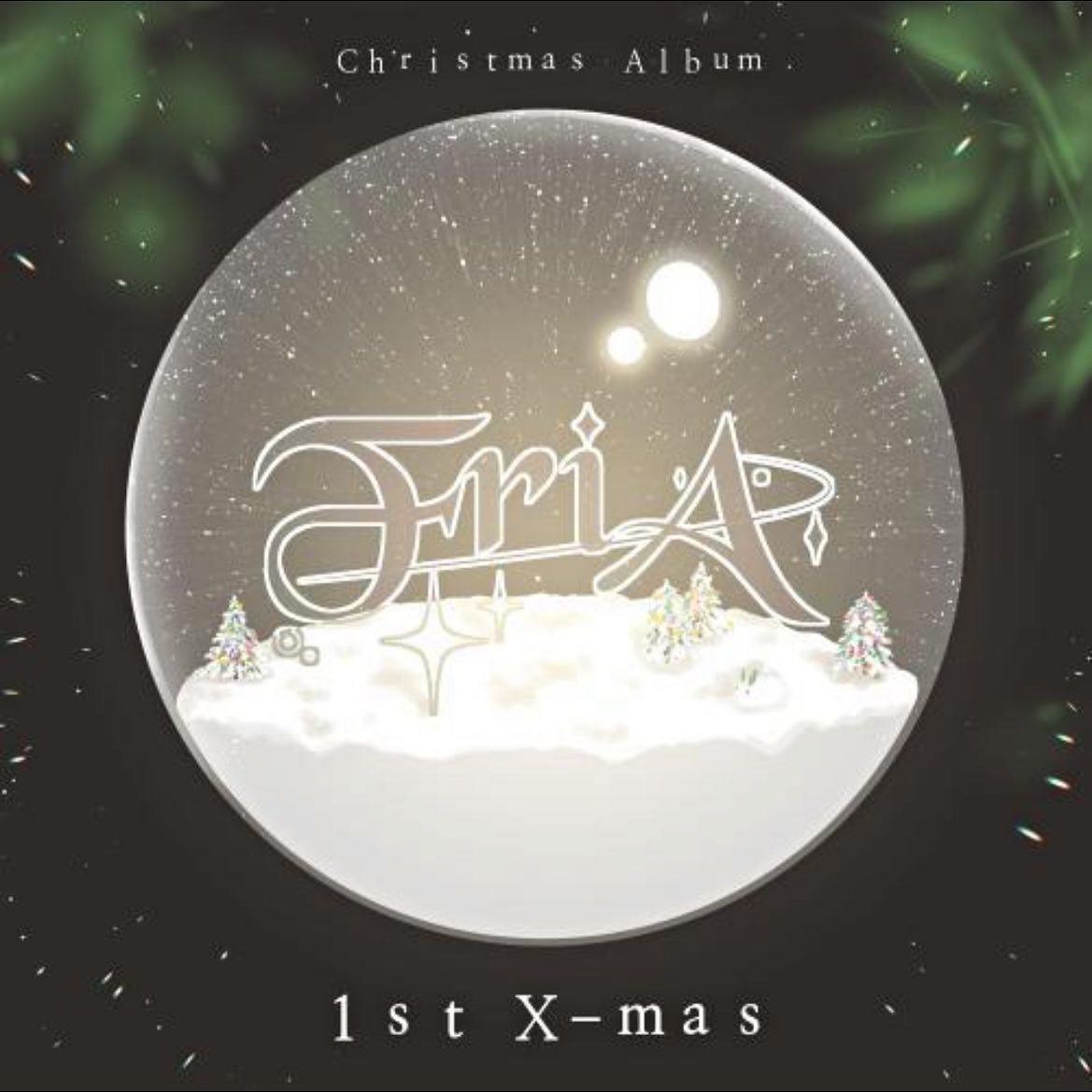 FRIA 1st Digital Single [1st X-MAS]  01. Happy Christmas