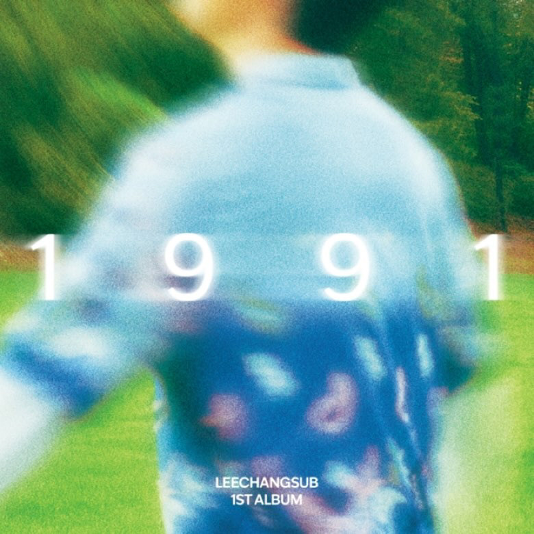 이창섭(LEECHANGSUB) 1st Album [1991]  10.뻠뻠(BUMPBUMP)