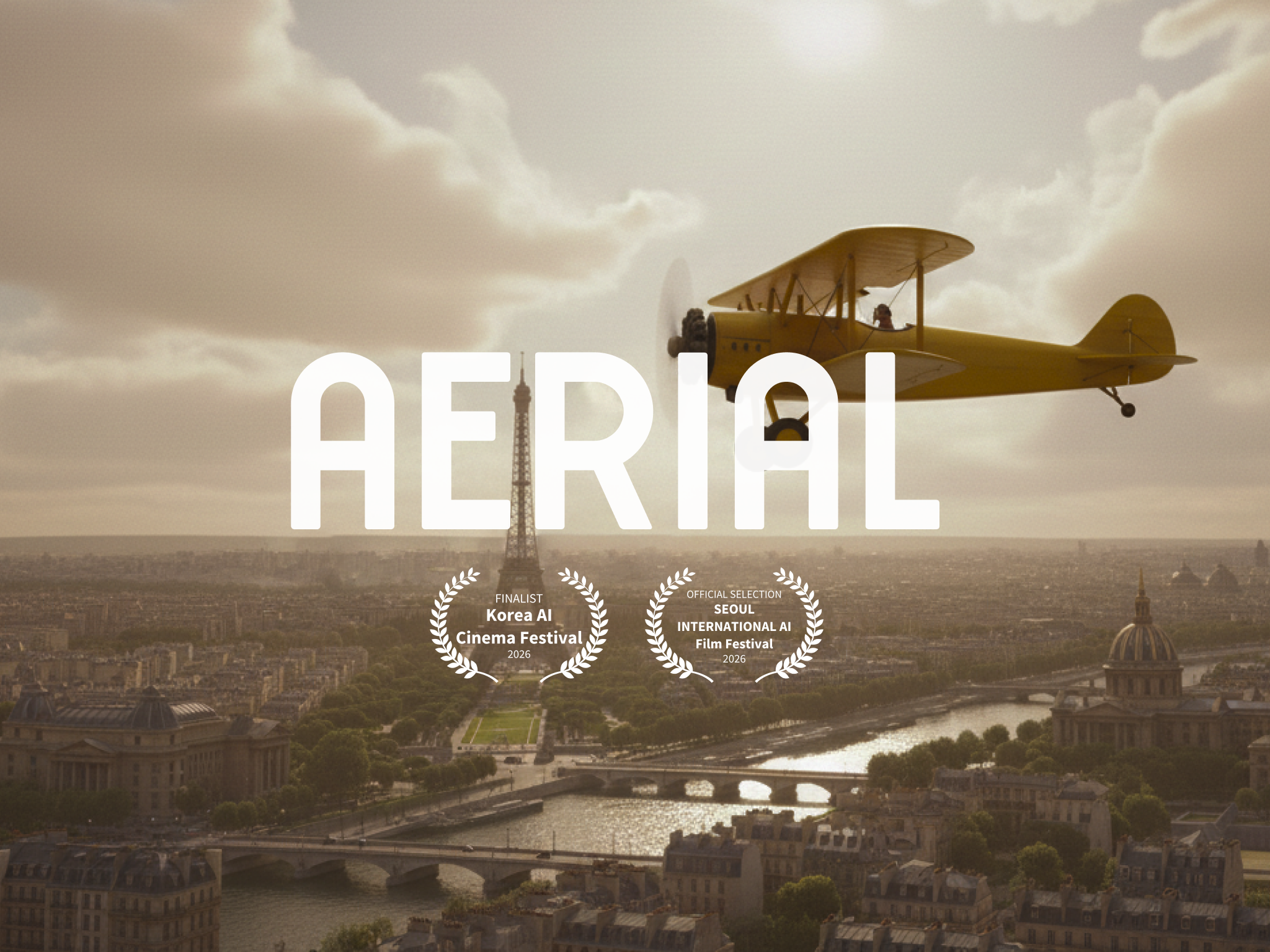 Seoul Film Center — Aerial