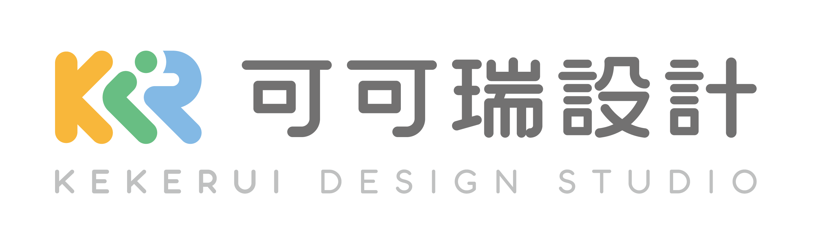 可可瑞設計