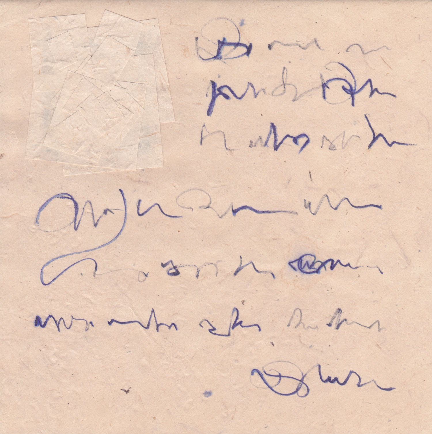 CARTA PARLANTE #1, 2025