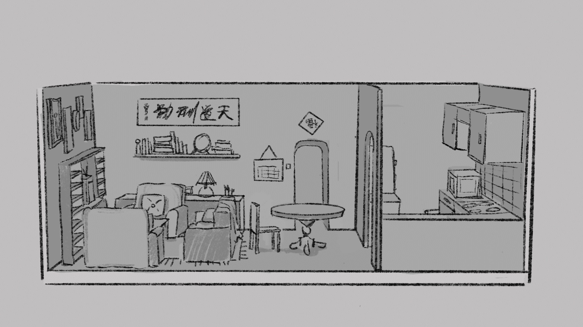 Little Things | Kitchen & Living Room Concept Design