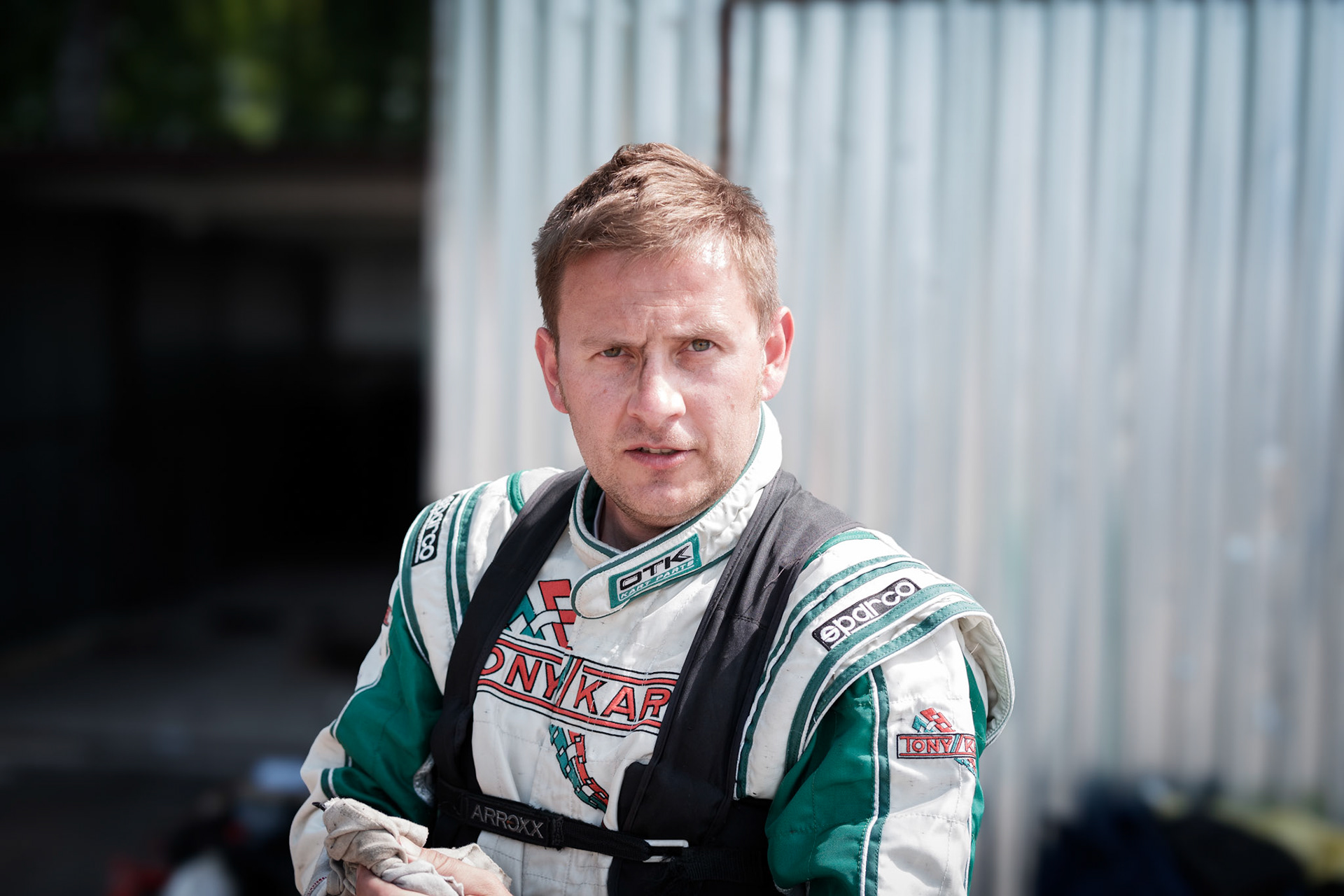 Łukasz Butowski