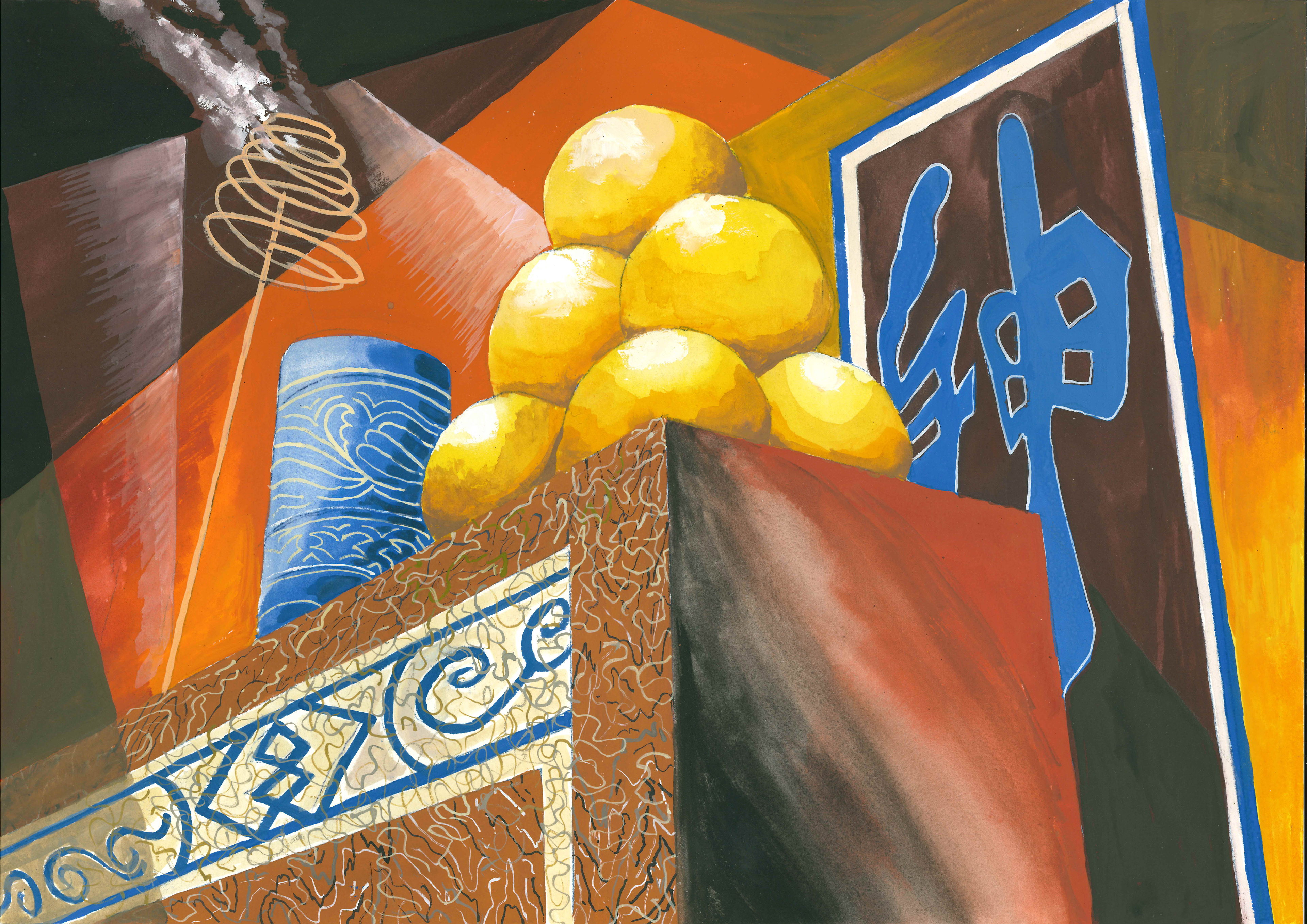 Altar . Gouache .42 x 30 cms . 