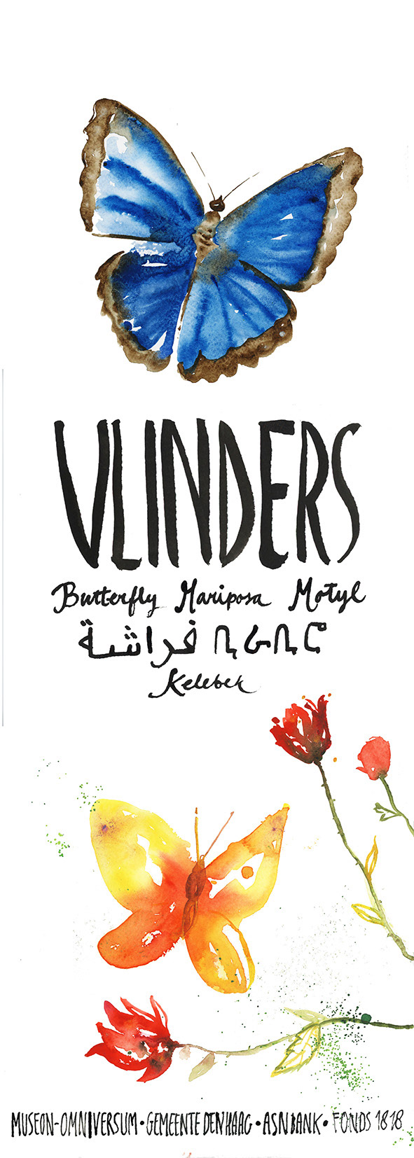Vlinders en Bloemen in Aquarel
