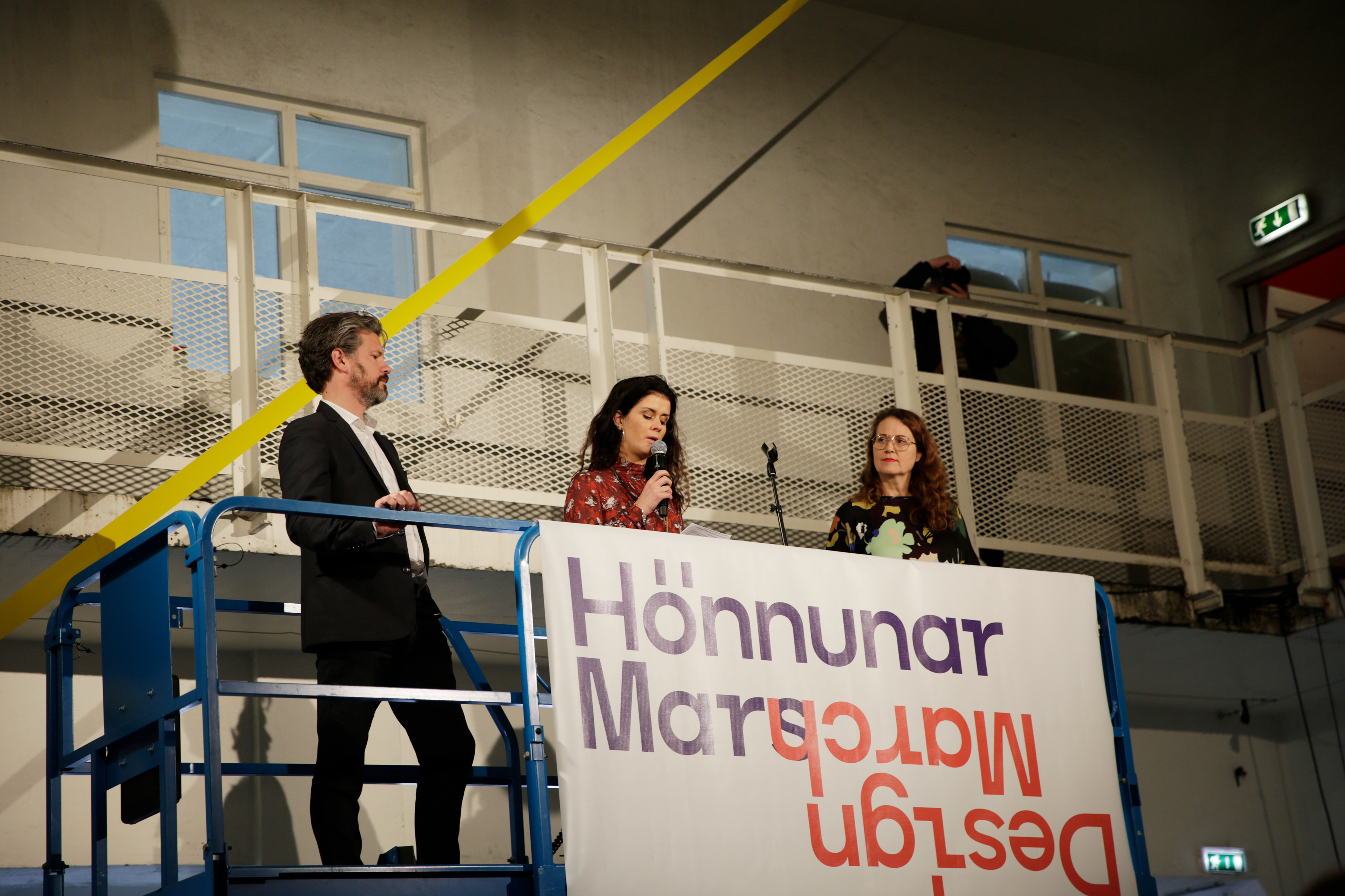 Opening of DesignMarch 2019 - Hafnarhúsið/Reykjvaík Art Muesum Photo: Leifur Wilberg Orrason