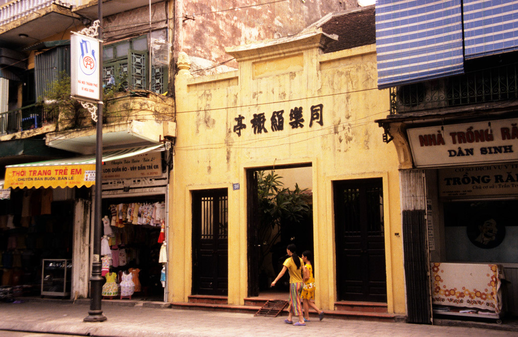 Ha Noi old district