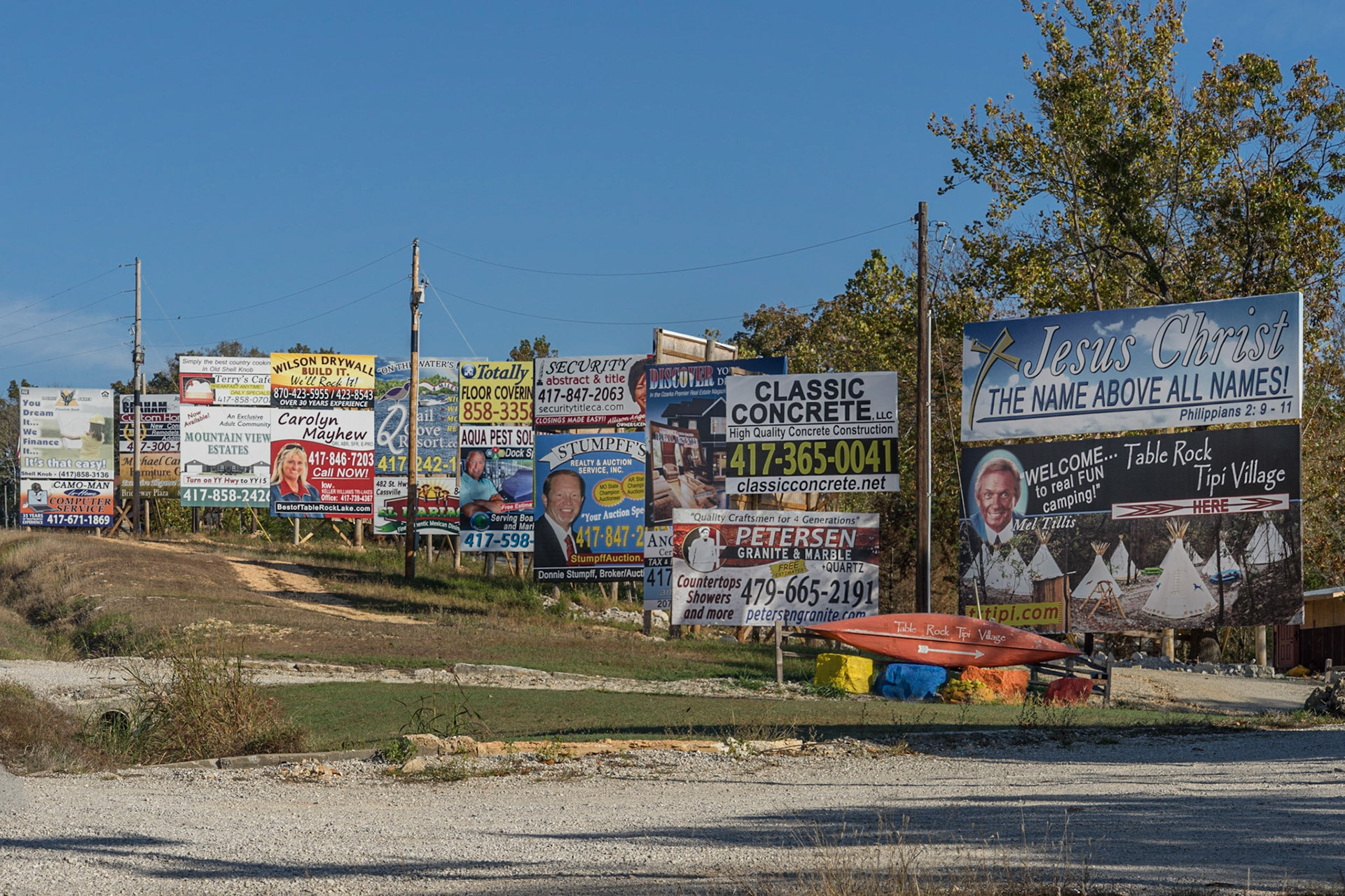 Shell Knob MO