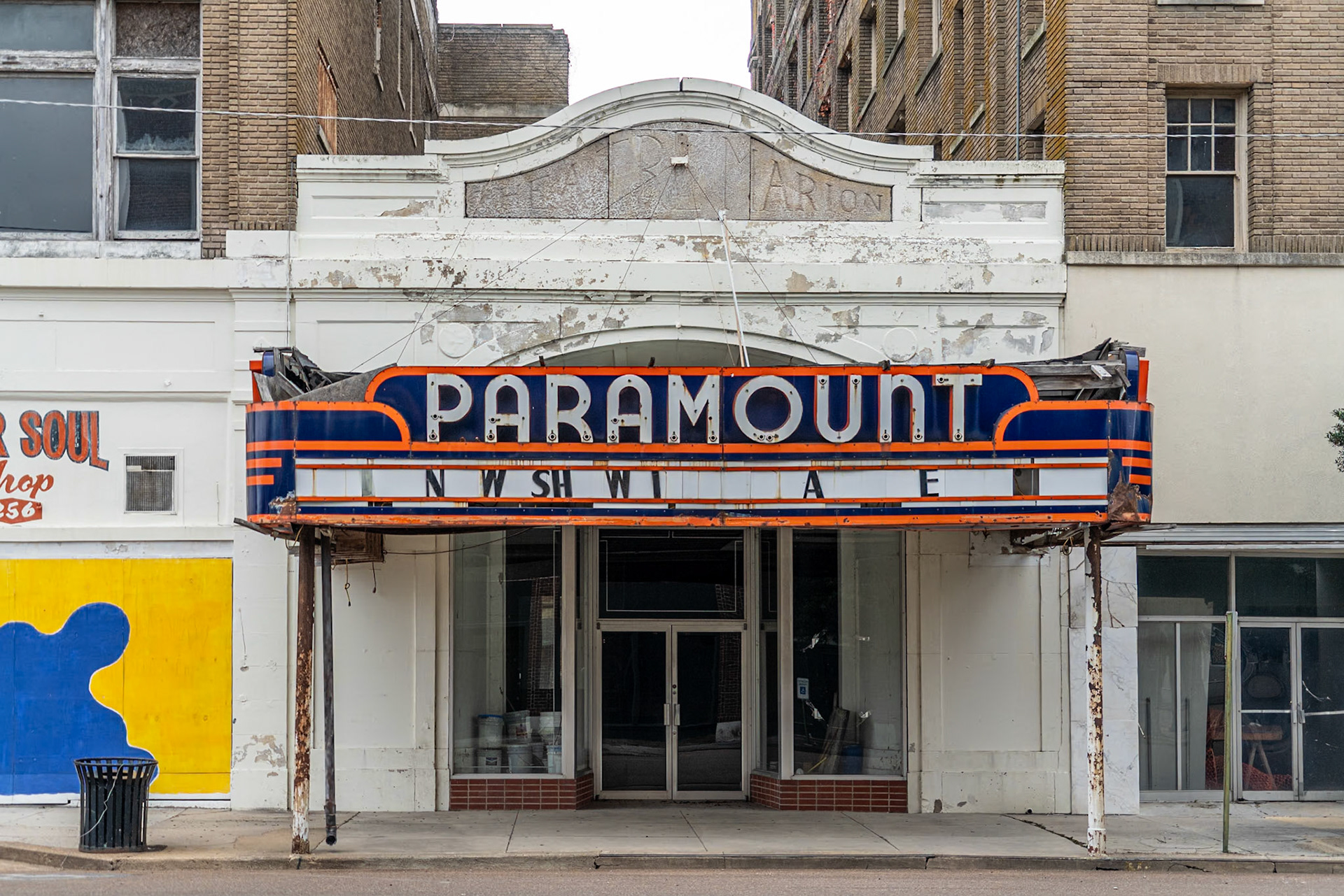 Clarksdale MS
