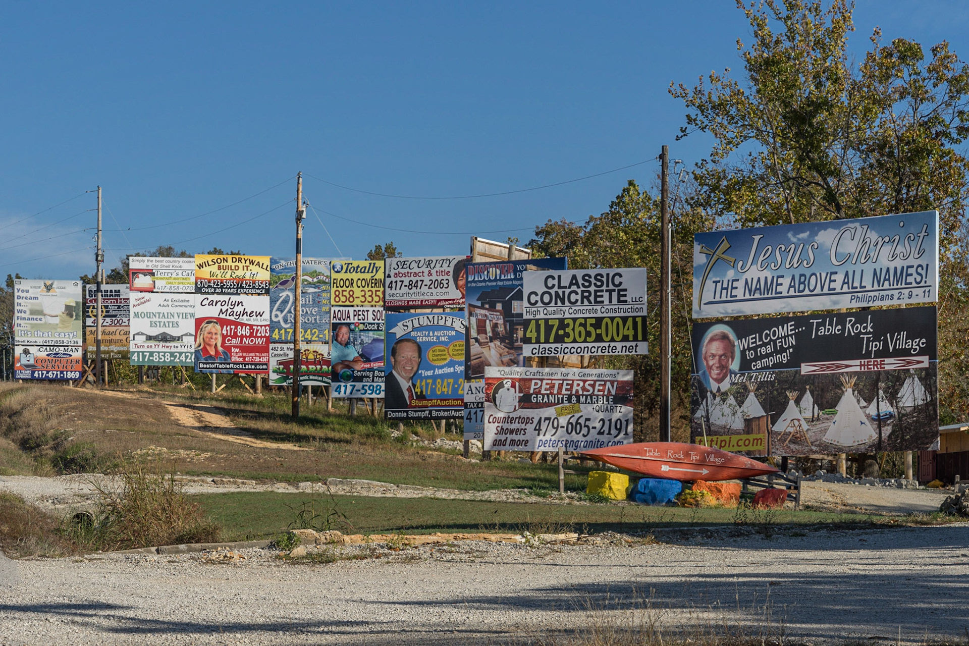 Shell Knob MO