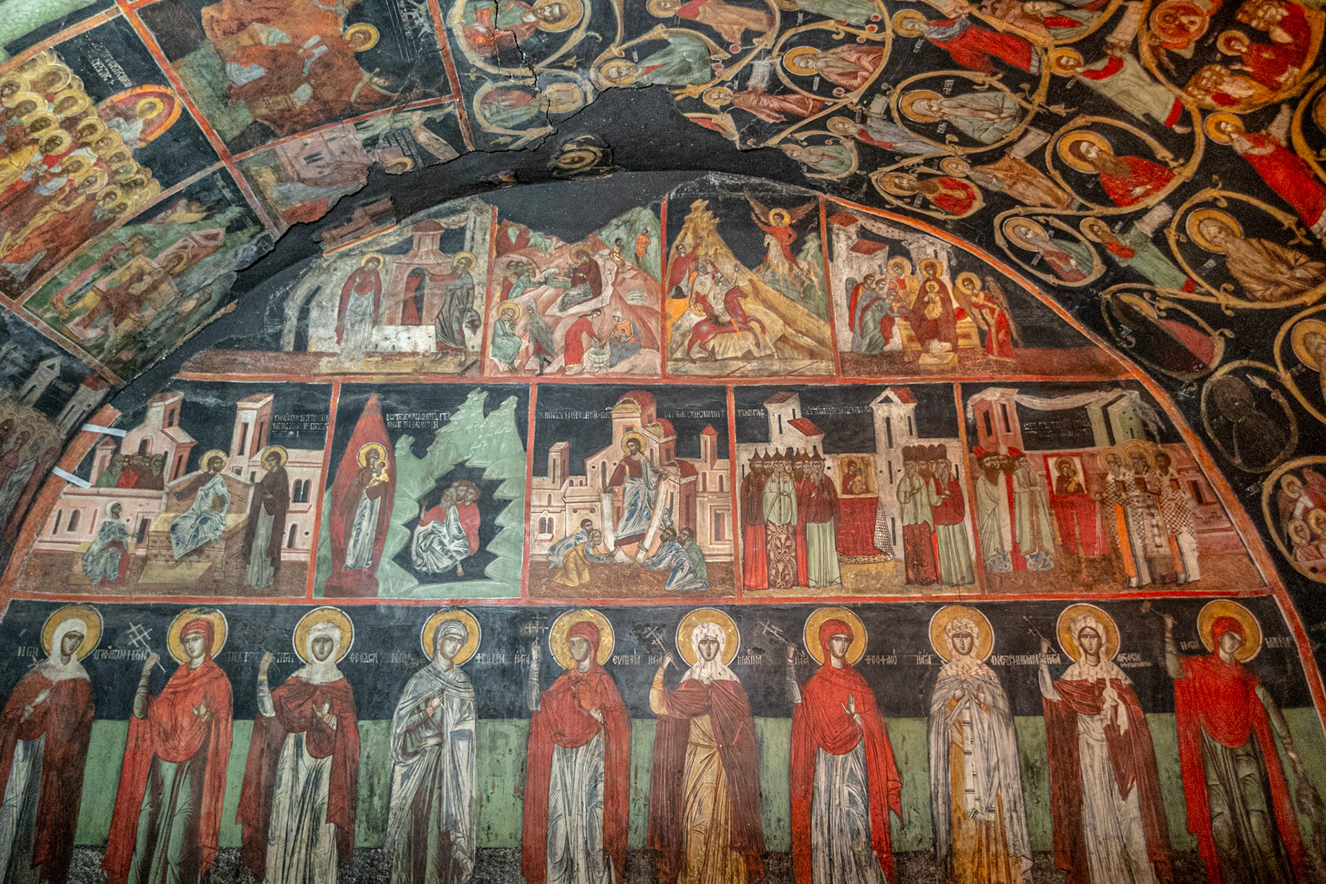 Arbansi Bulgaria