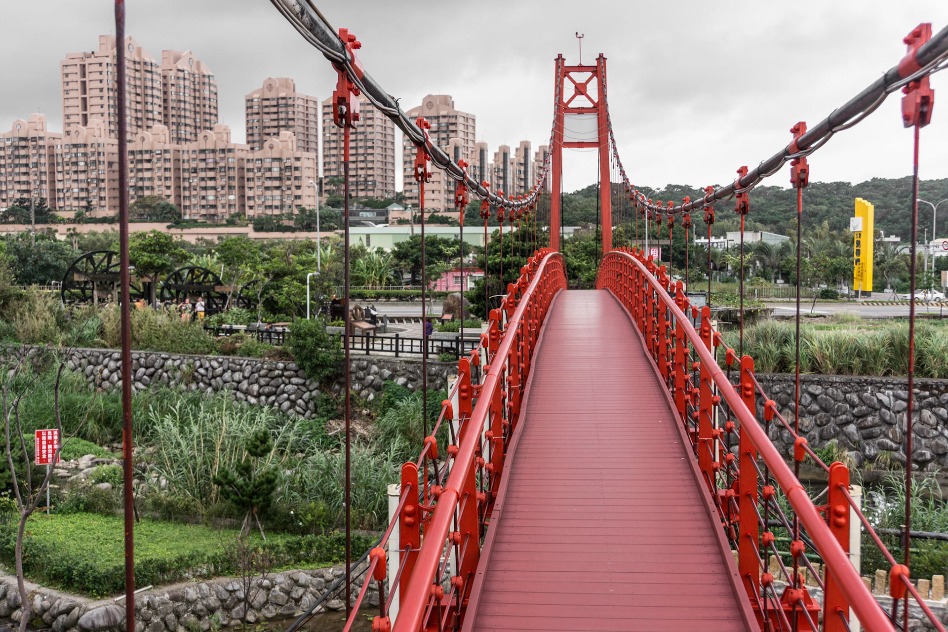 Taiwan
