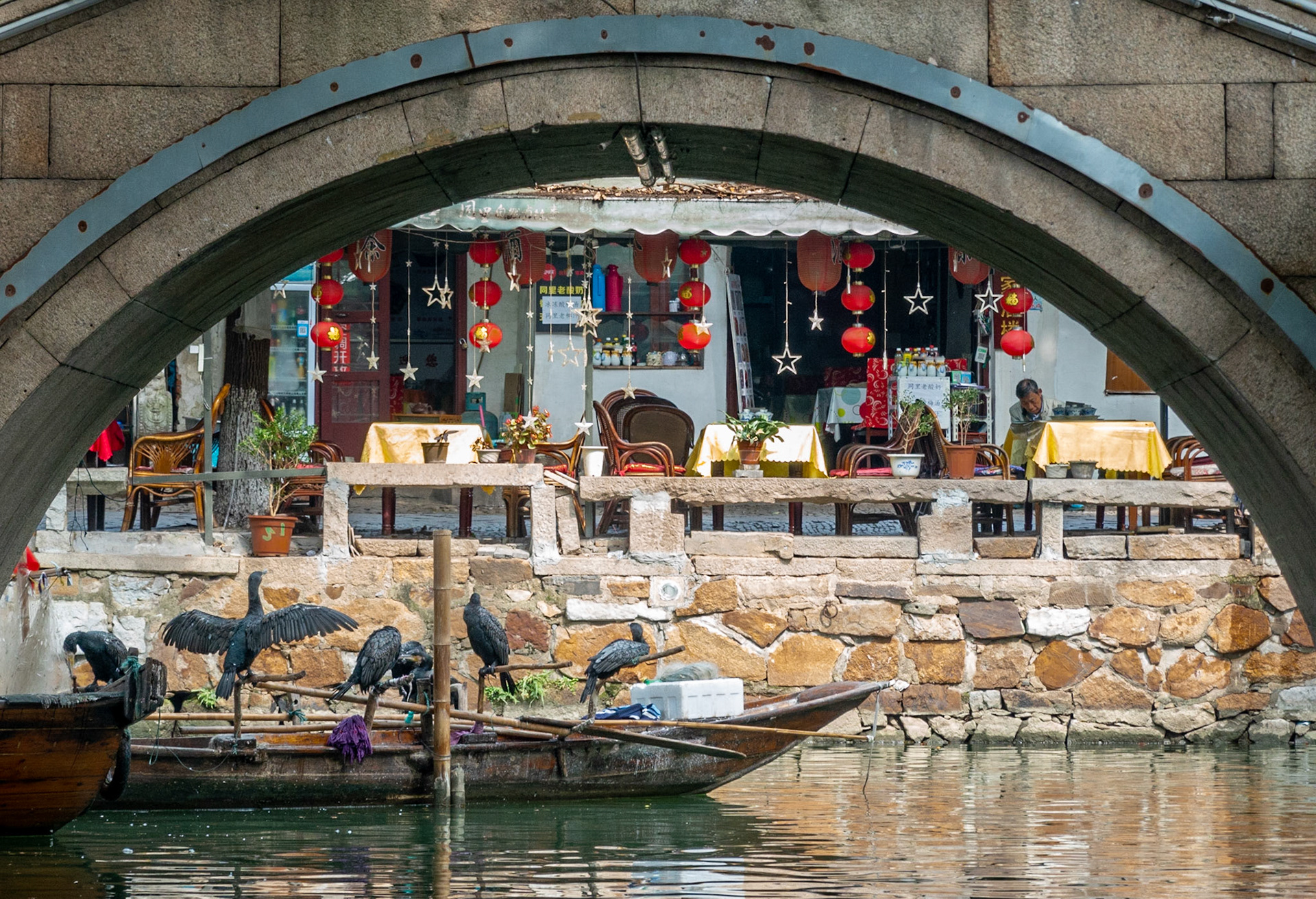 Suzhou China