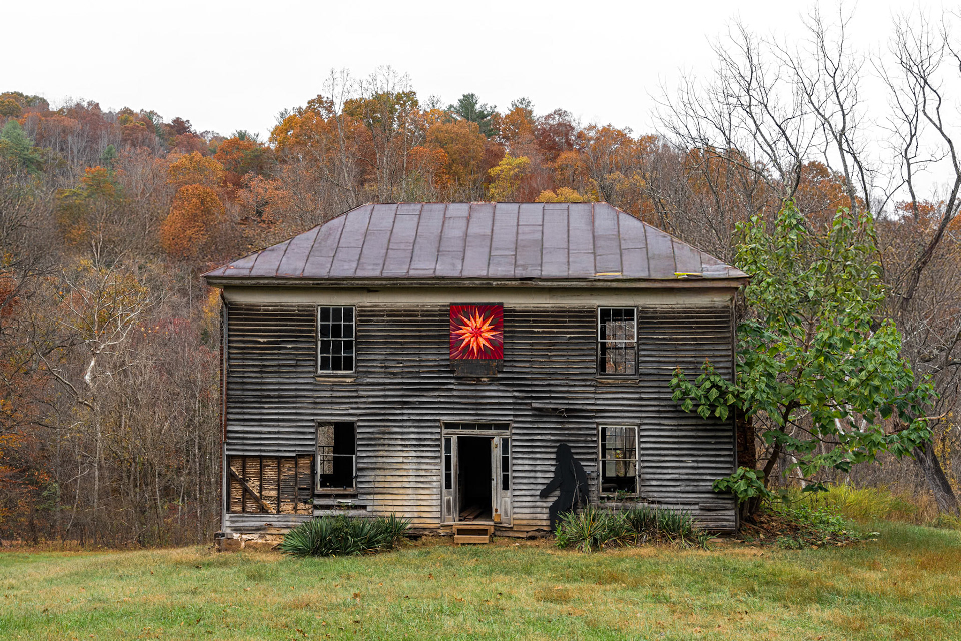 Eagle Rock VA