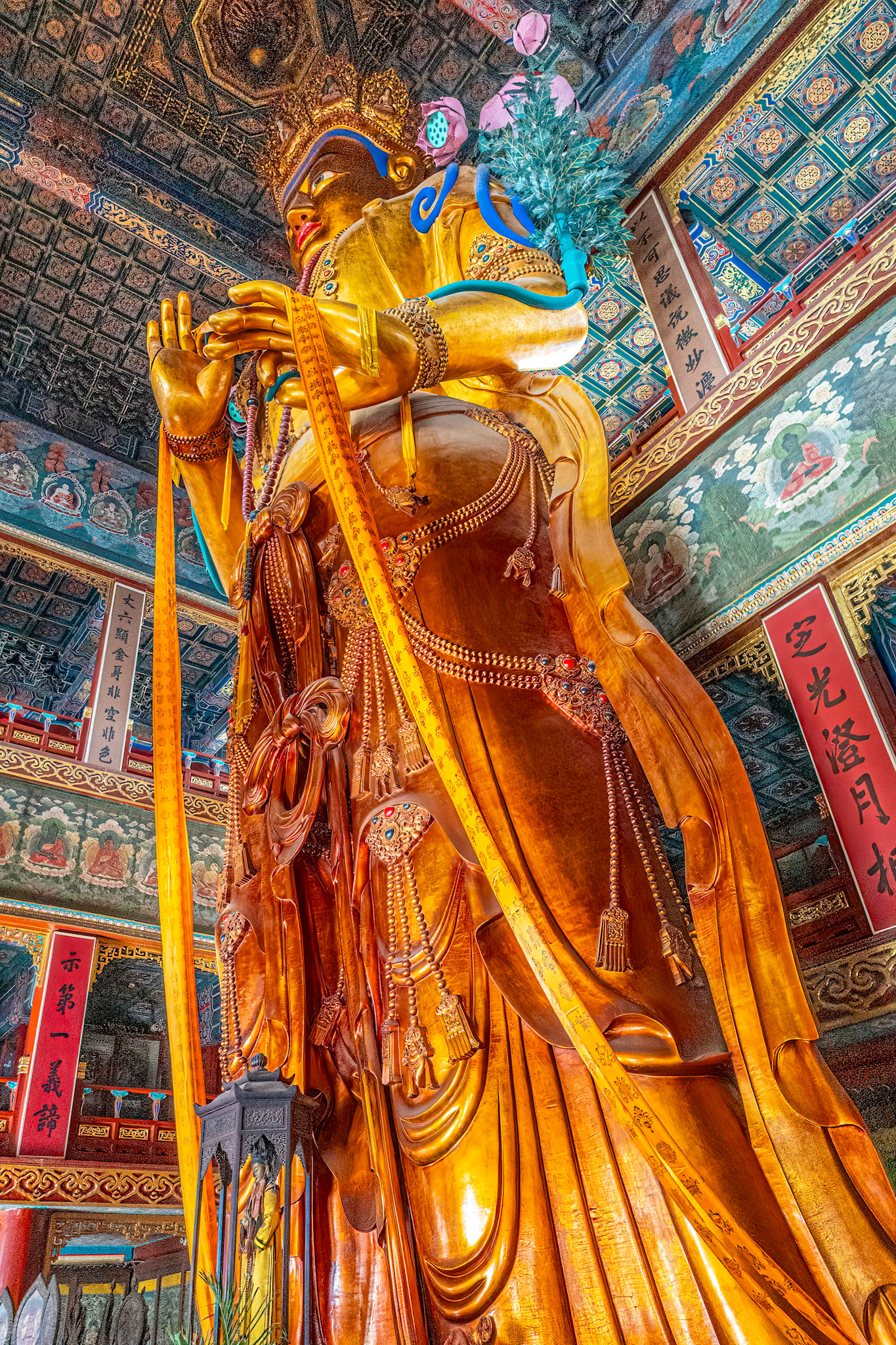 Beijing