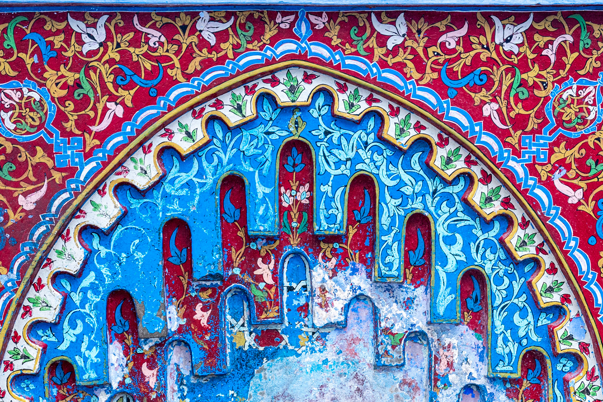 Chefchaouen