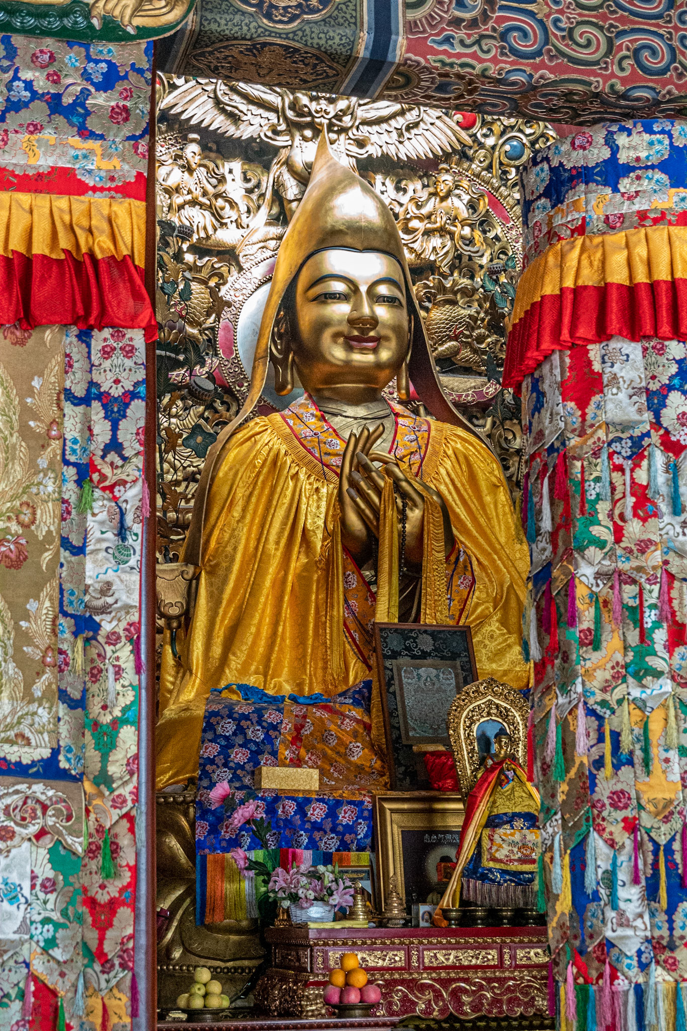Beijing