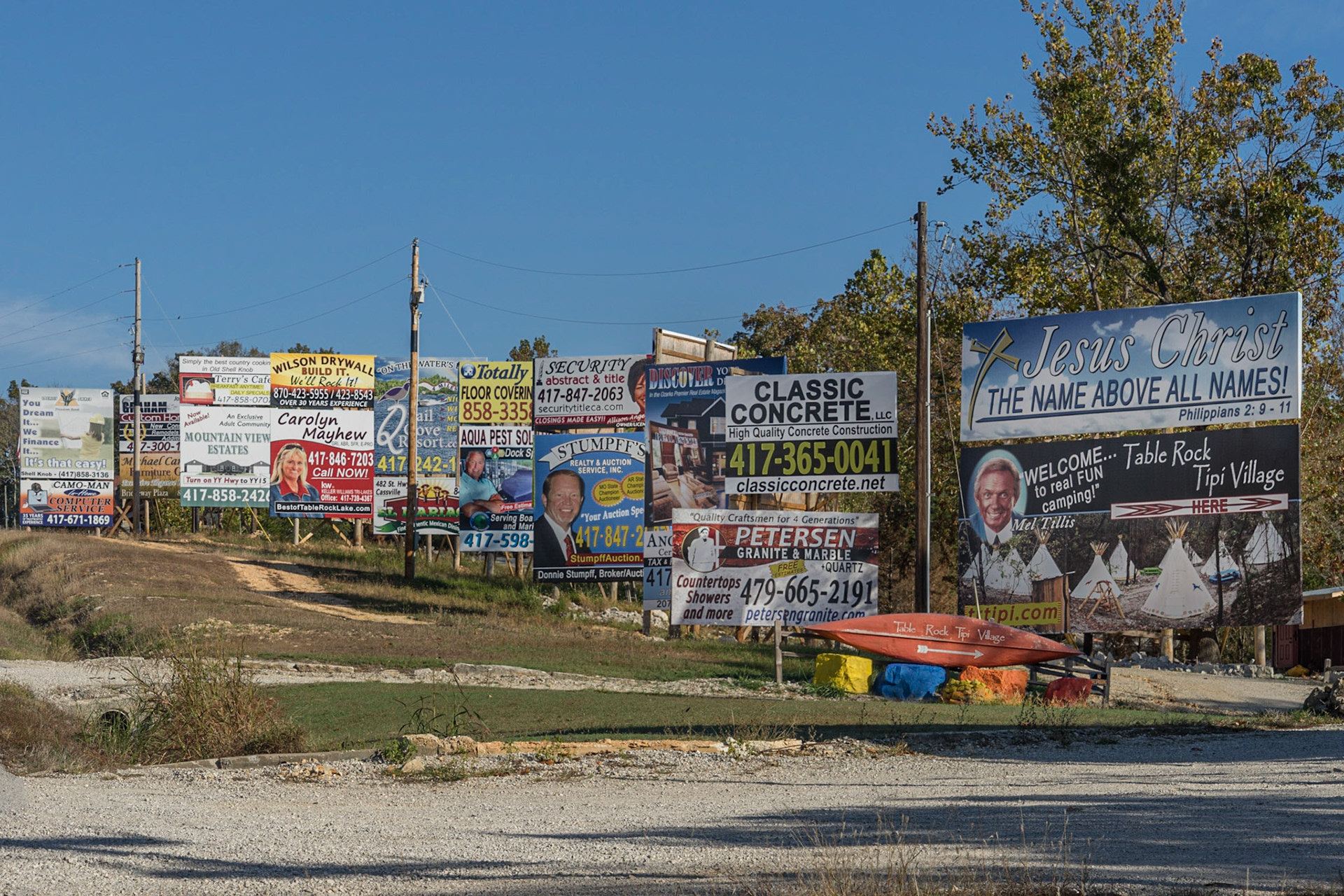 Shell Knob MO
