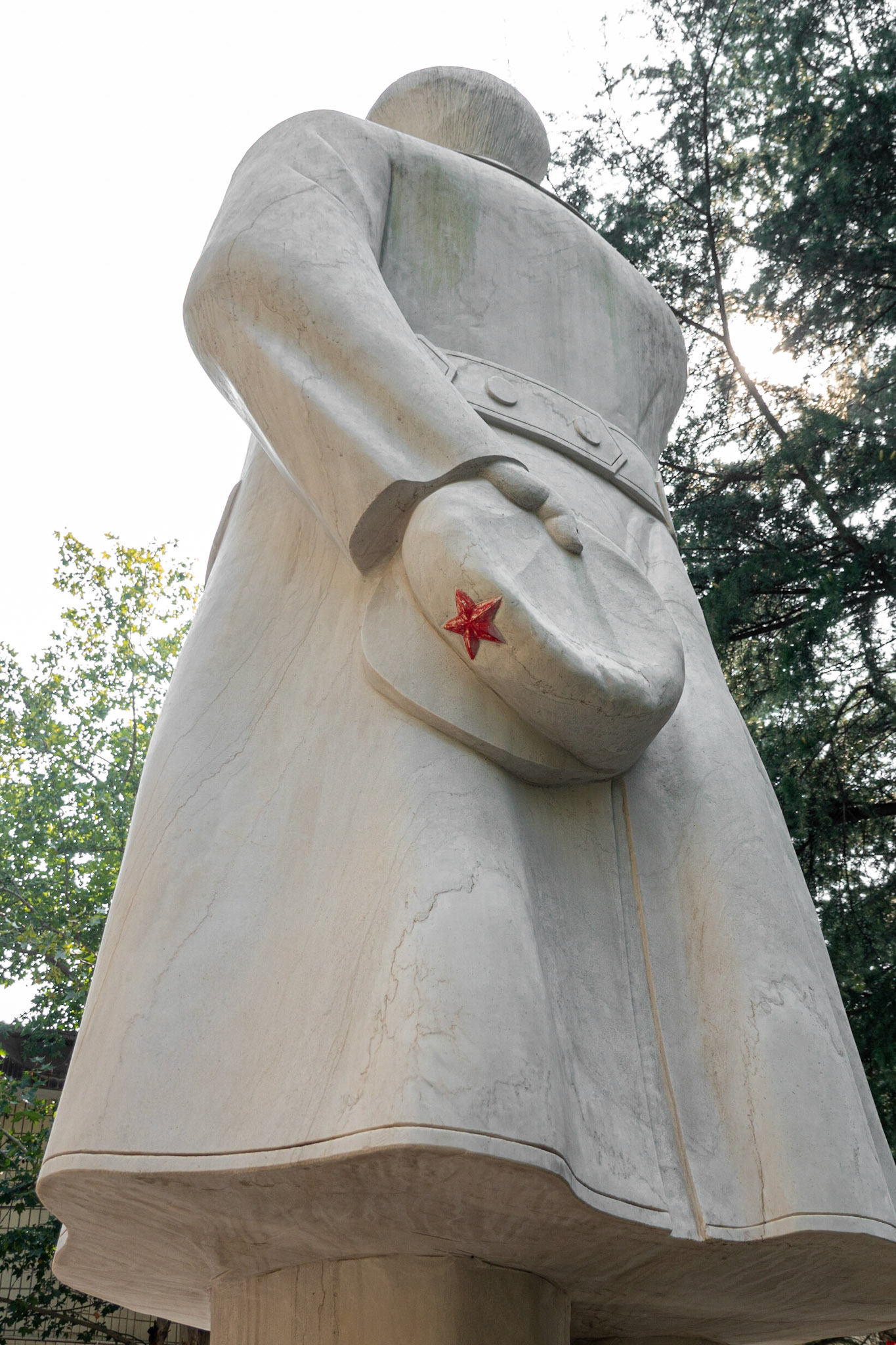 Yuanjia China