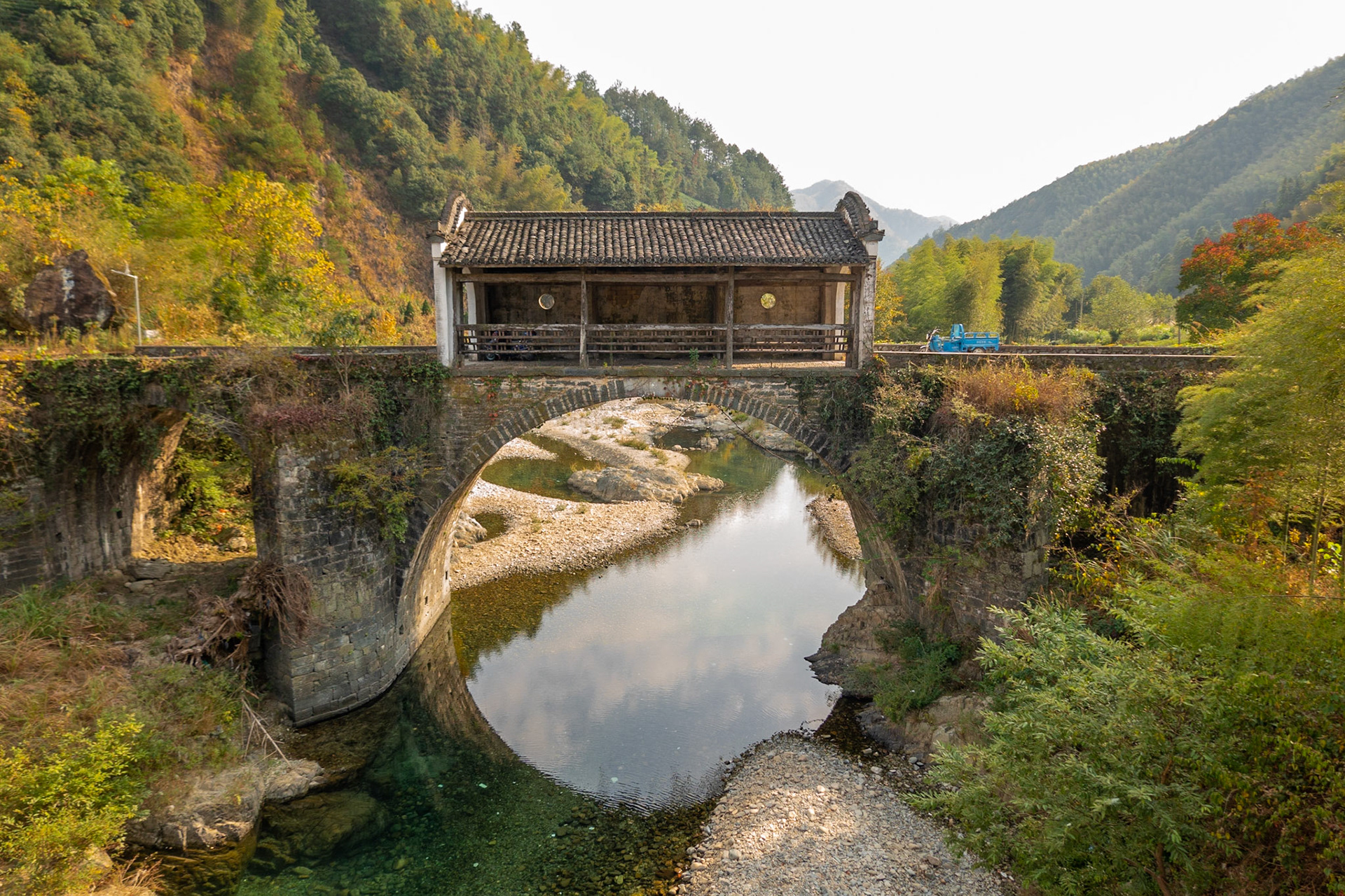 Three Trees Bridge China