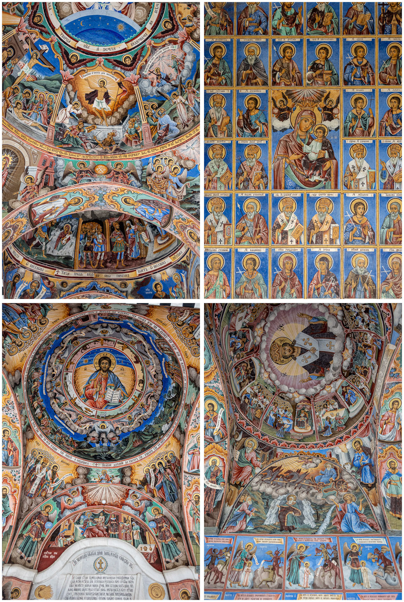 Riski Monatery Bulgaria