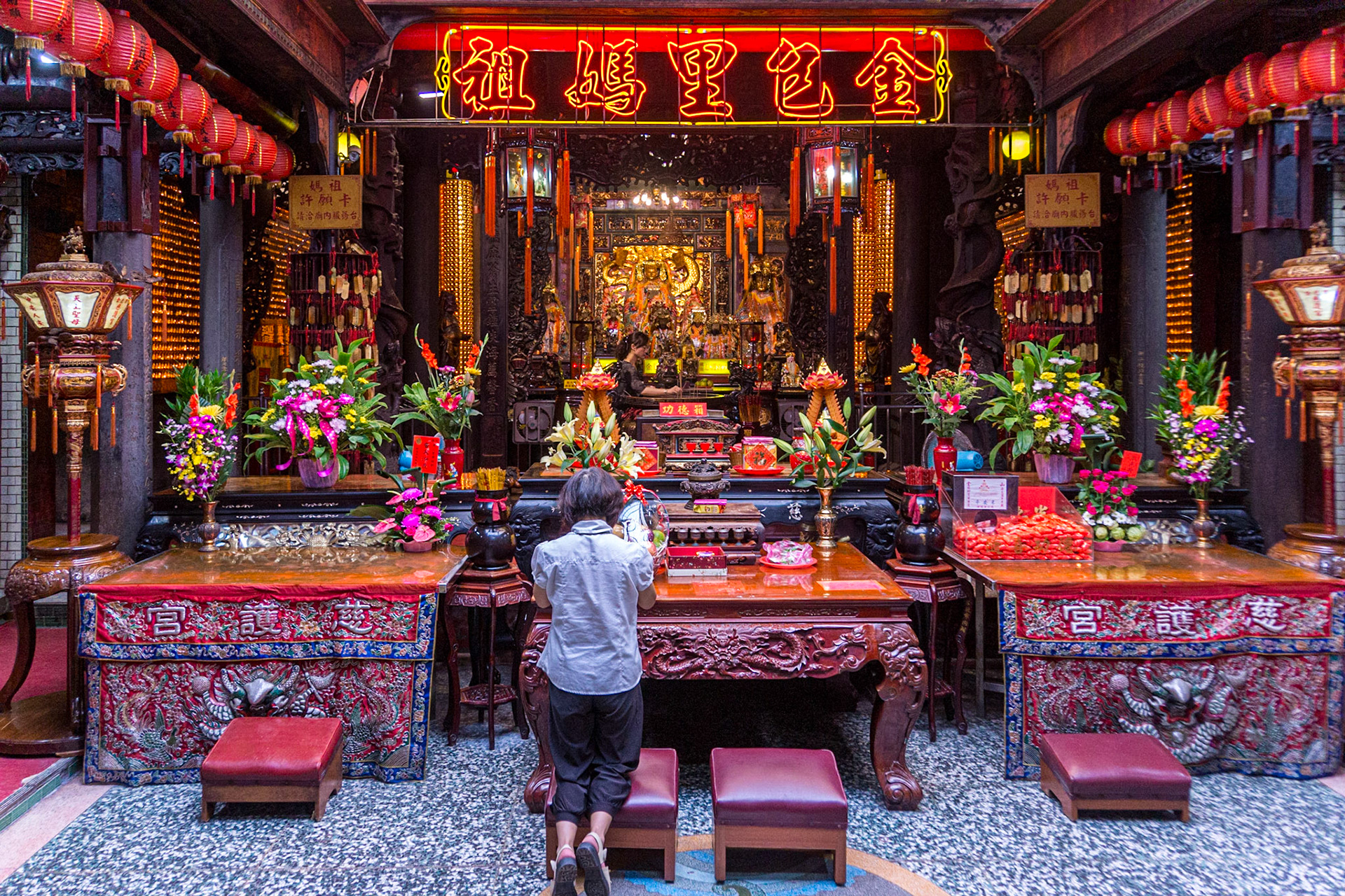 Taiwan