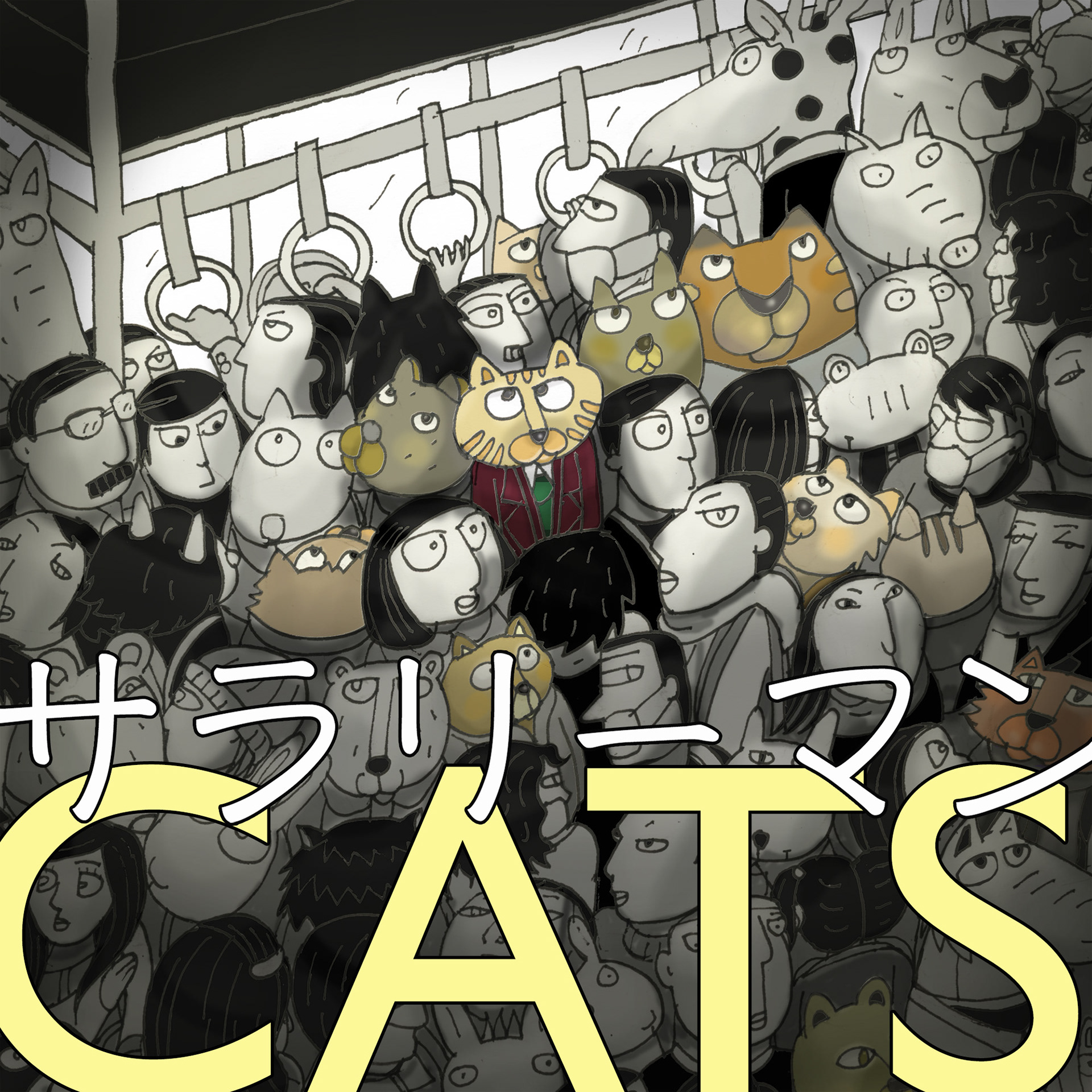 Regular commute for Salary Man Cats