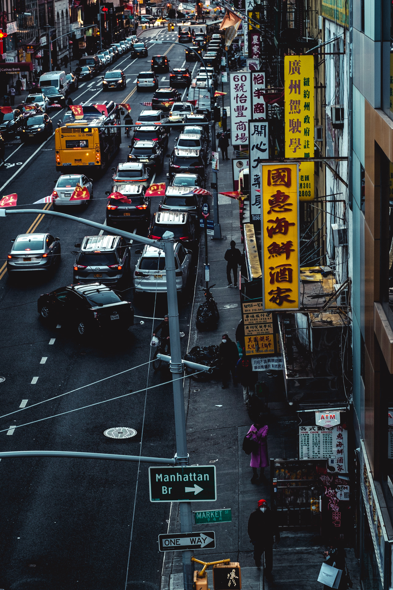 New York City, NY - Jan, 23.