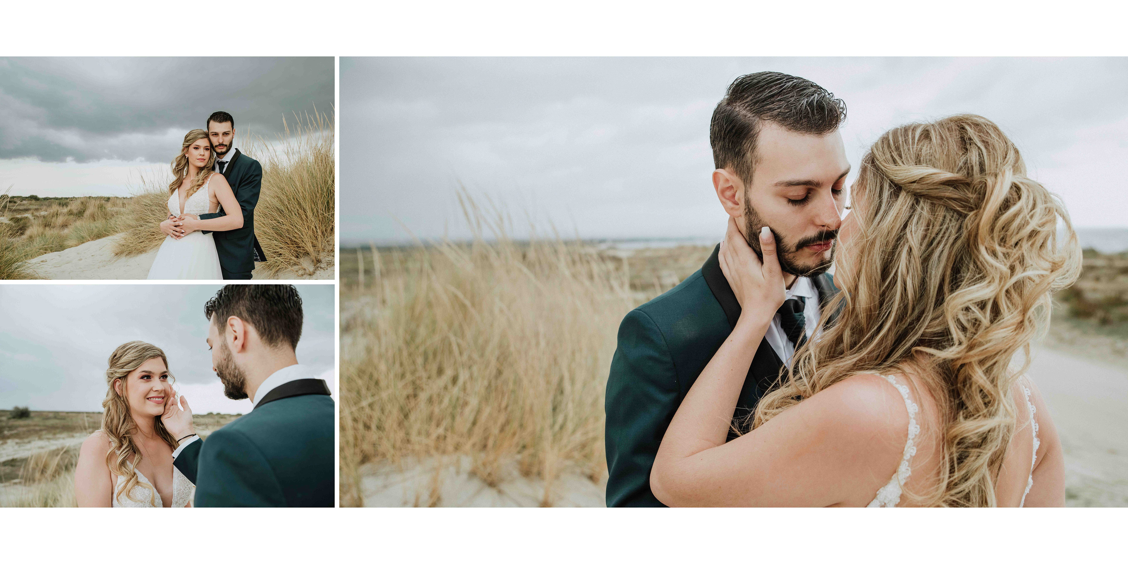 Δημήτρης & Κατερίνα