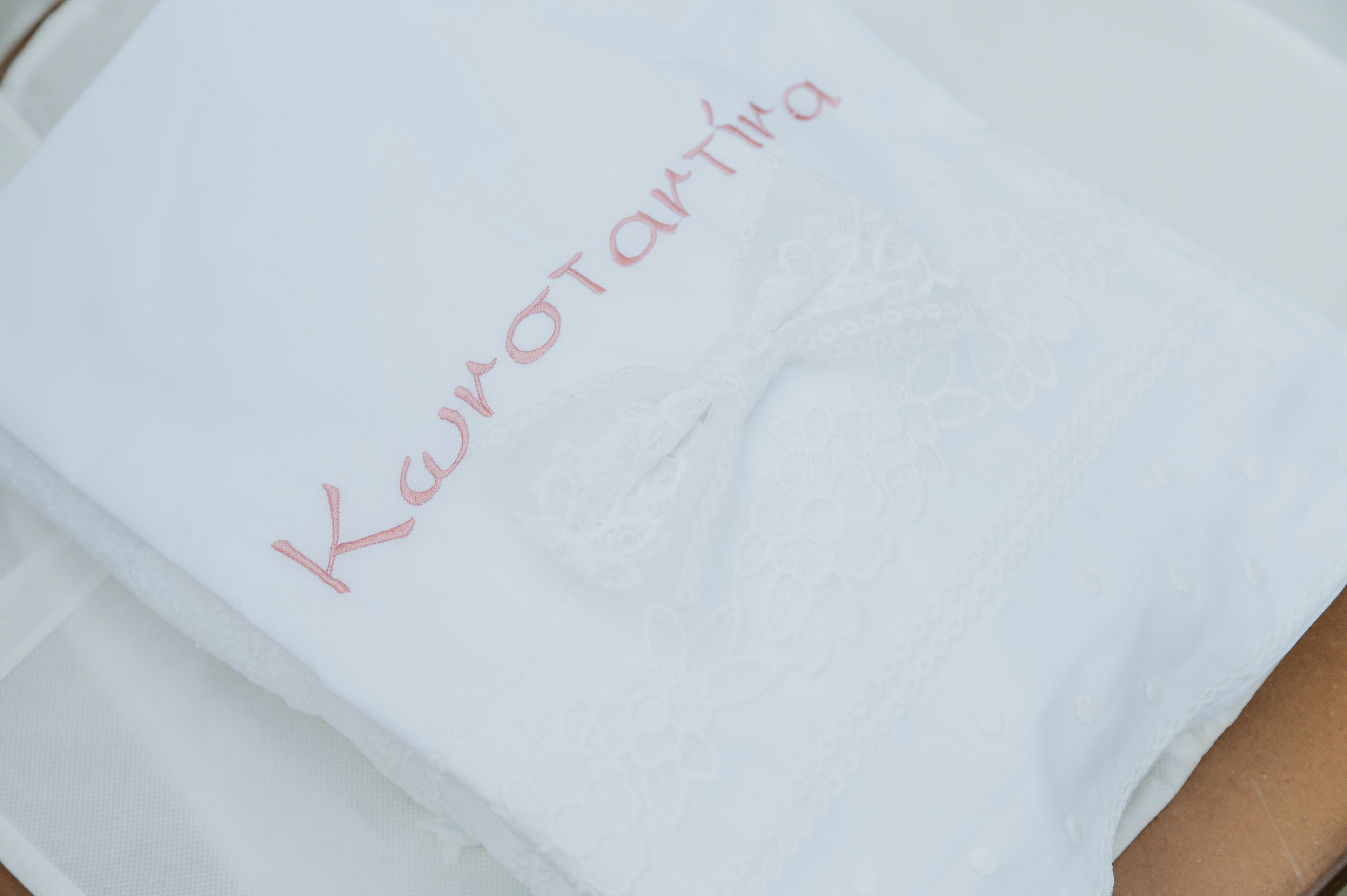 Βάπτιση Κωνσταντίνας