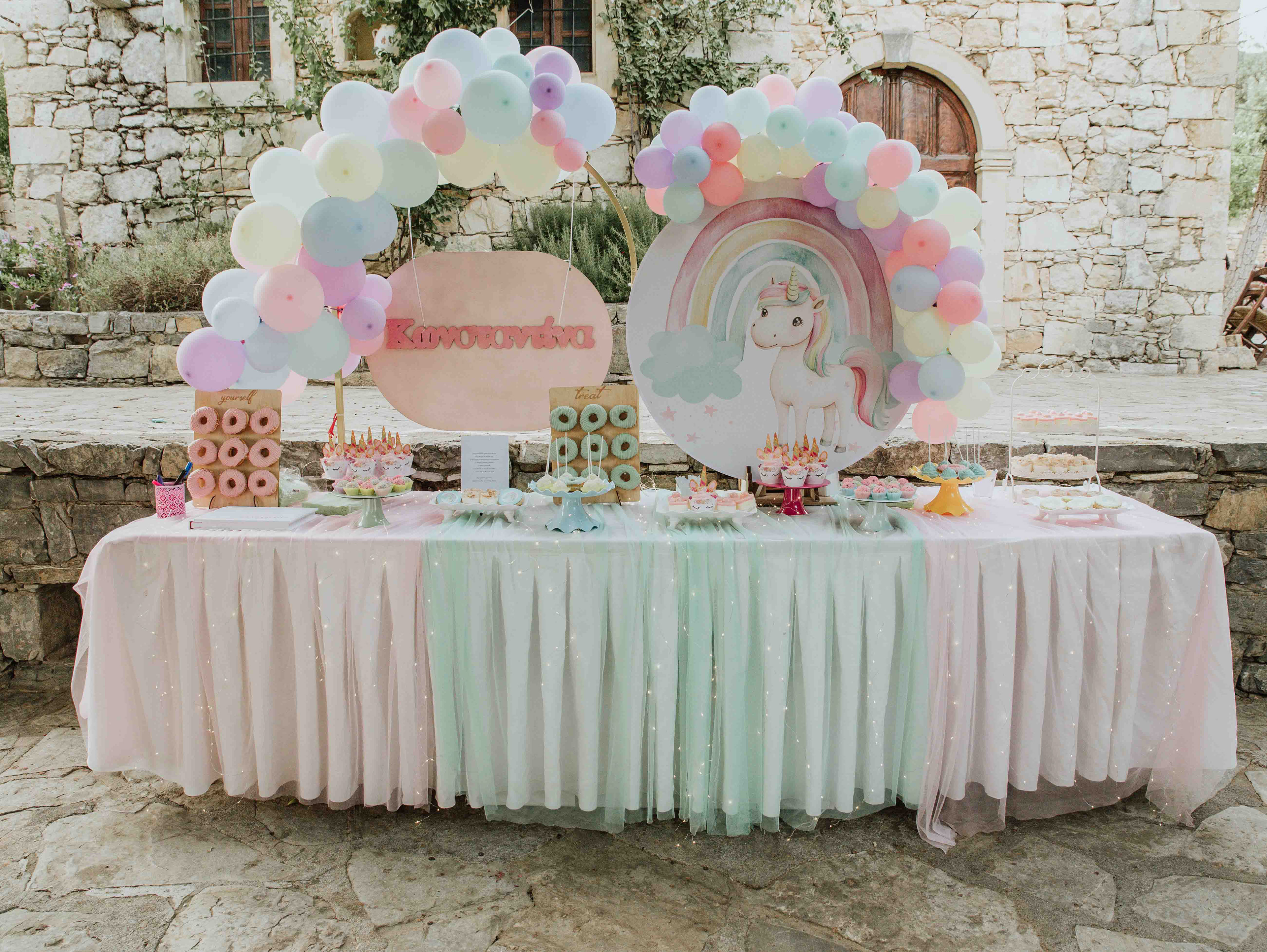 Βάπτιση Κωνσταντίνας