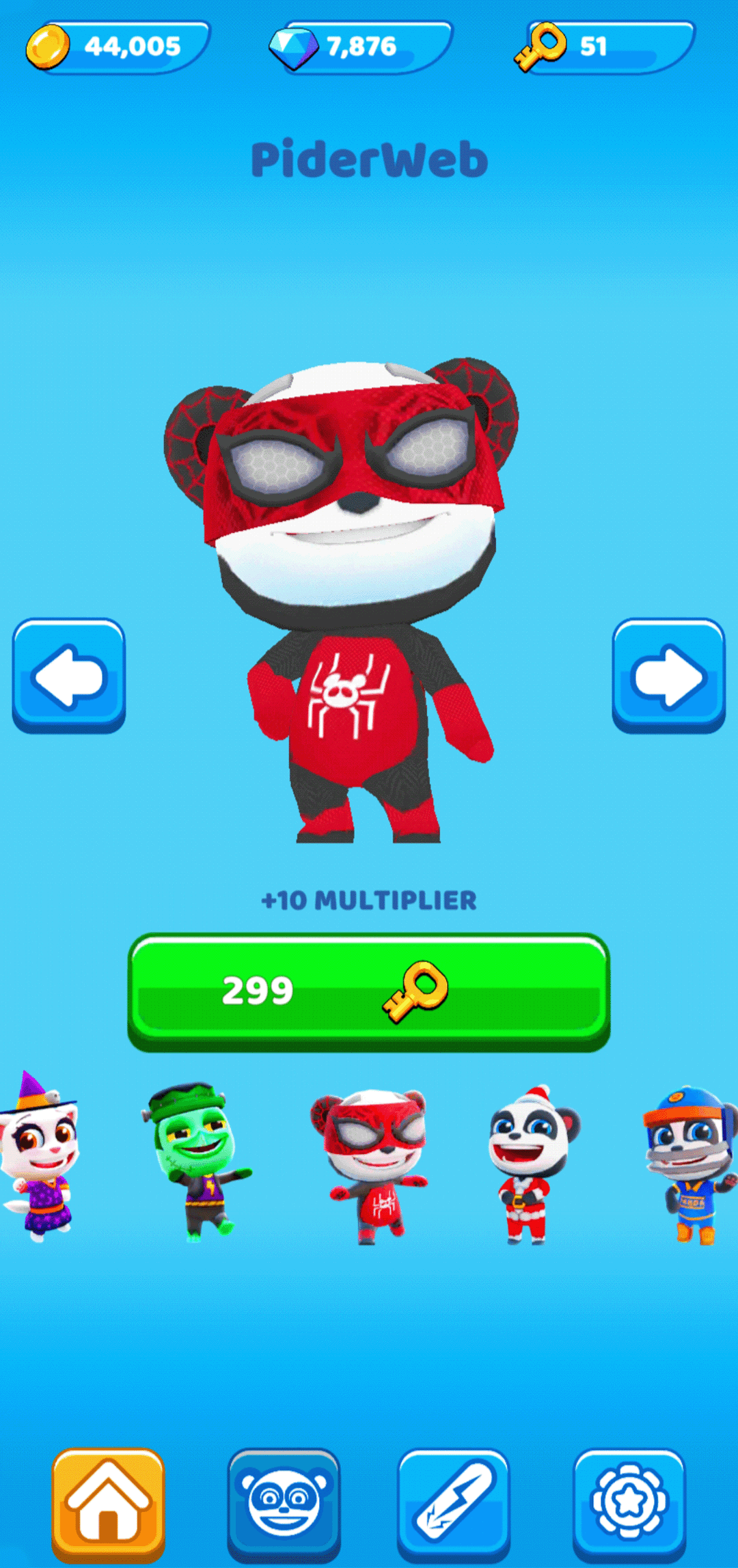 Renders in-game