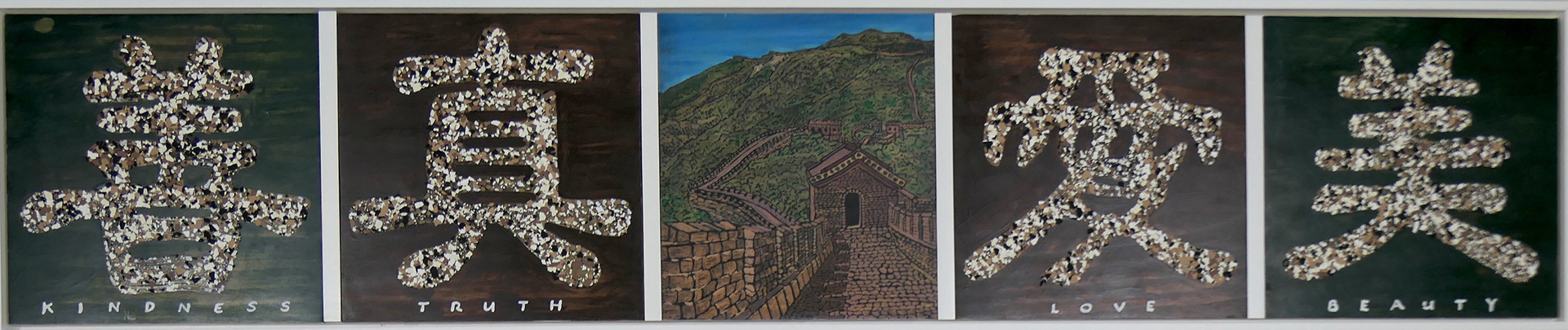 GREAT WALL OF CHINA