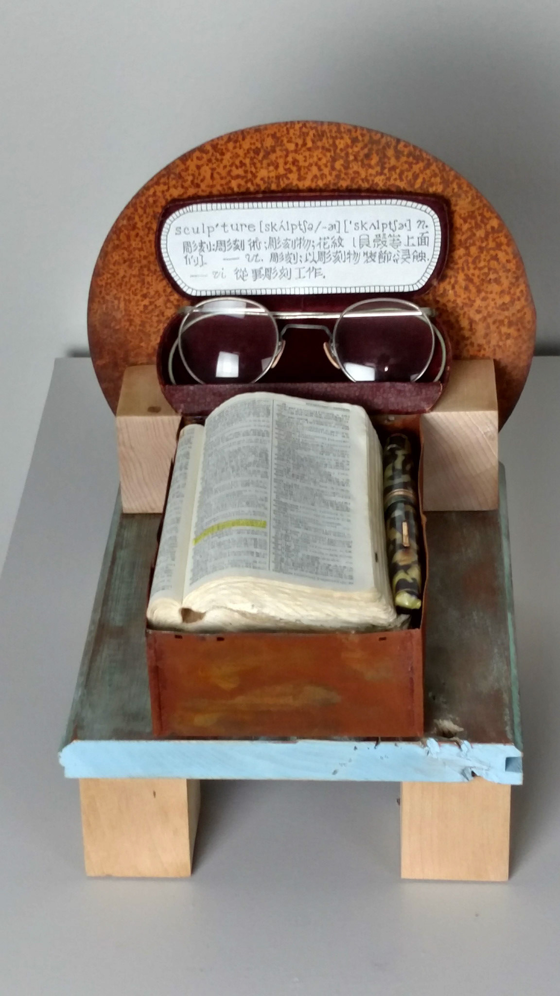 DEFINITION OF SCULPTURE (雕塑的定义)