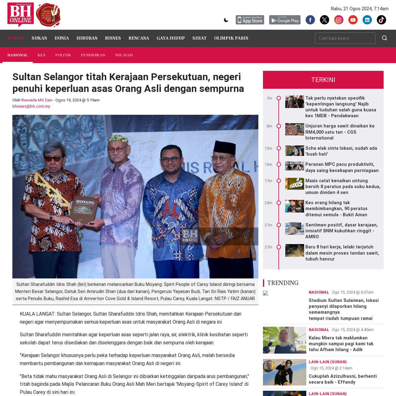 Berita Harian Coverage