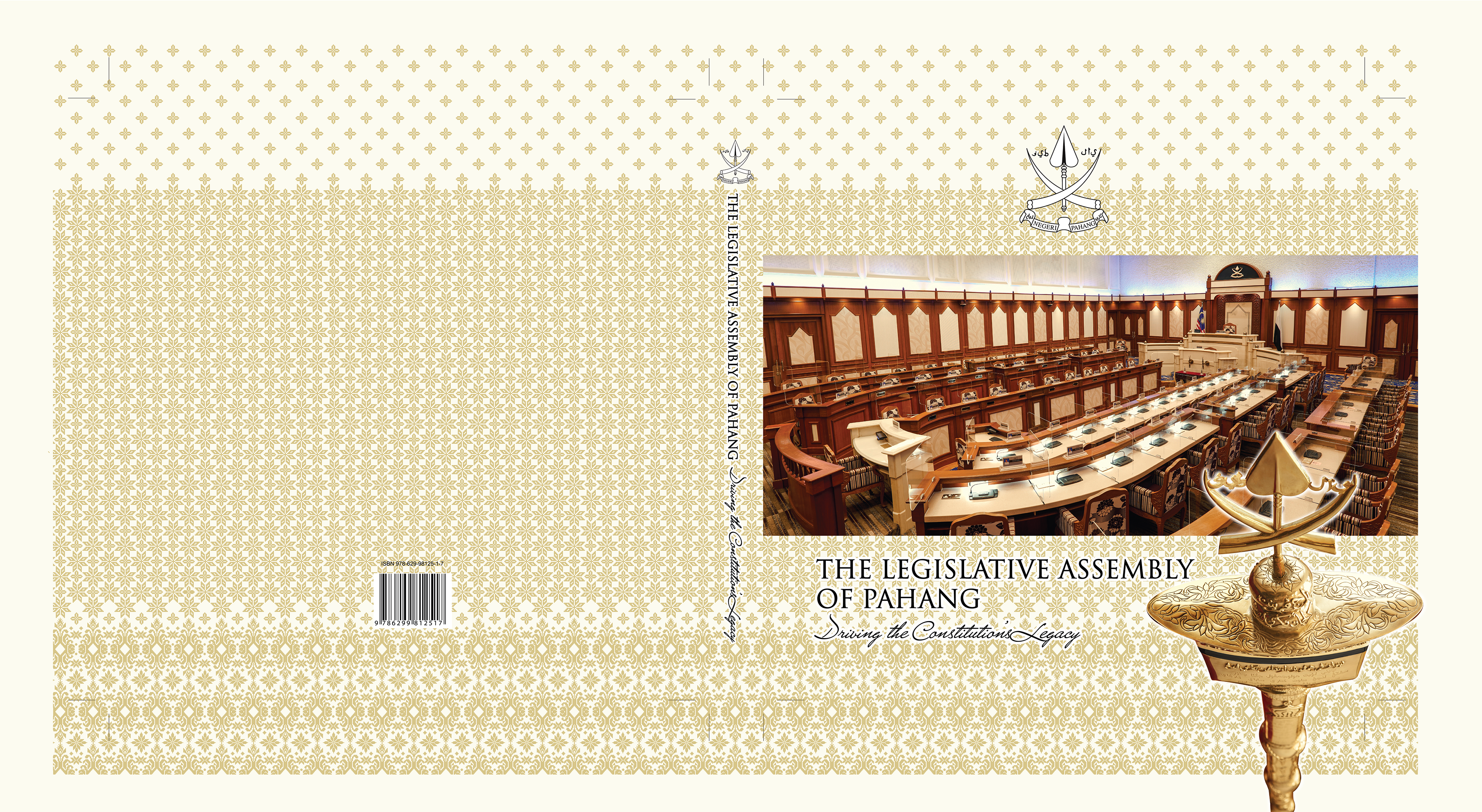 Cover of the English (International) version, The Legislative Assembly of Paang: Driving the Constitution's Legacy