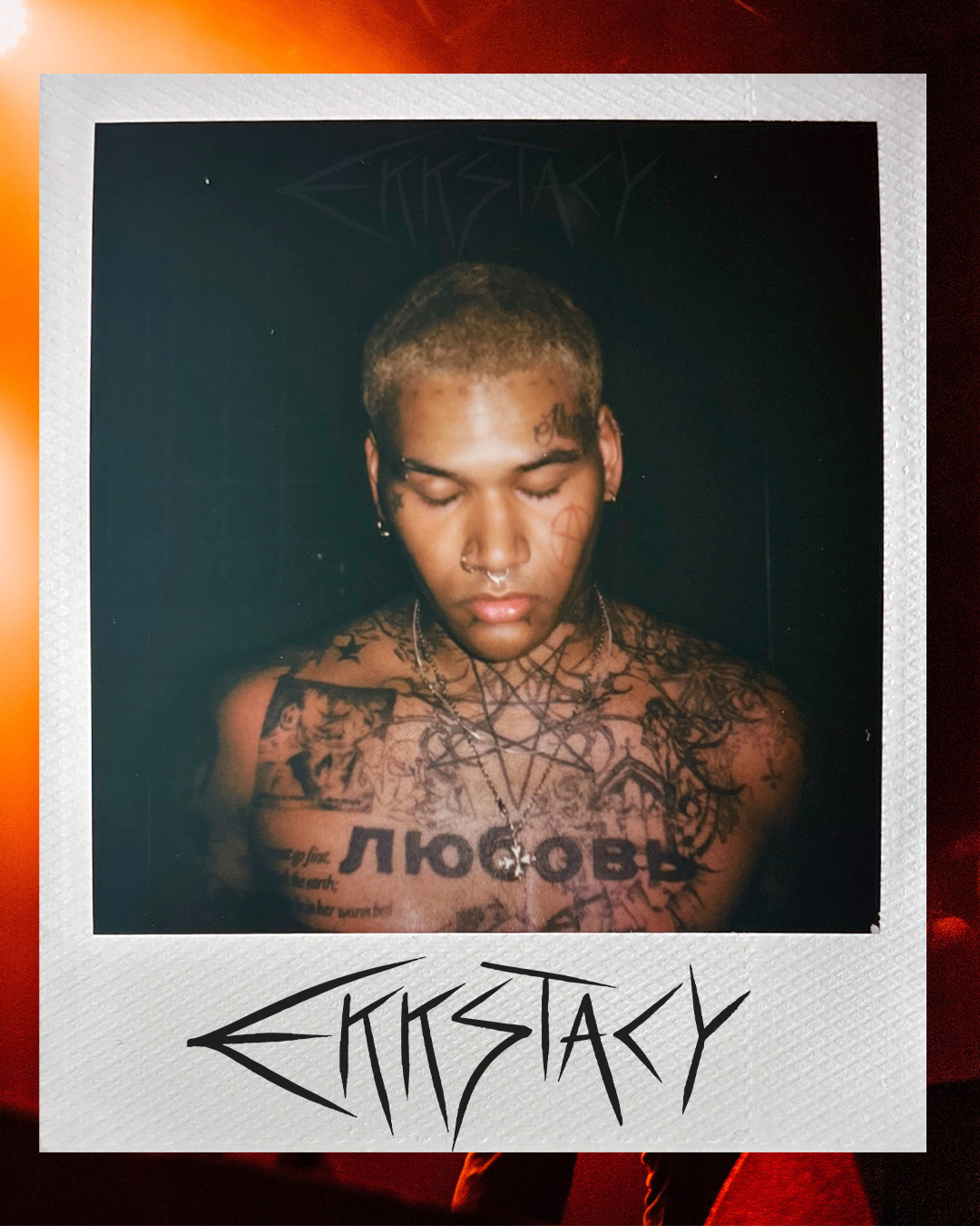 EKKSTACY