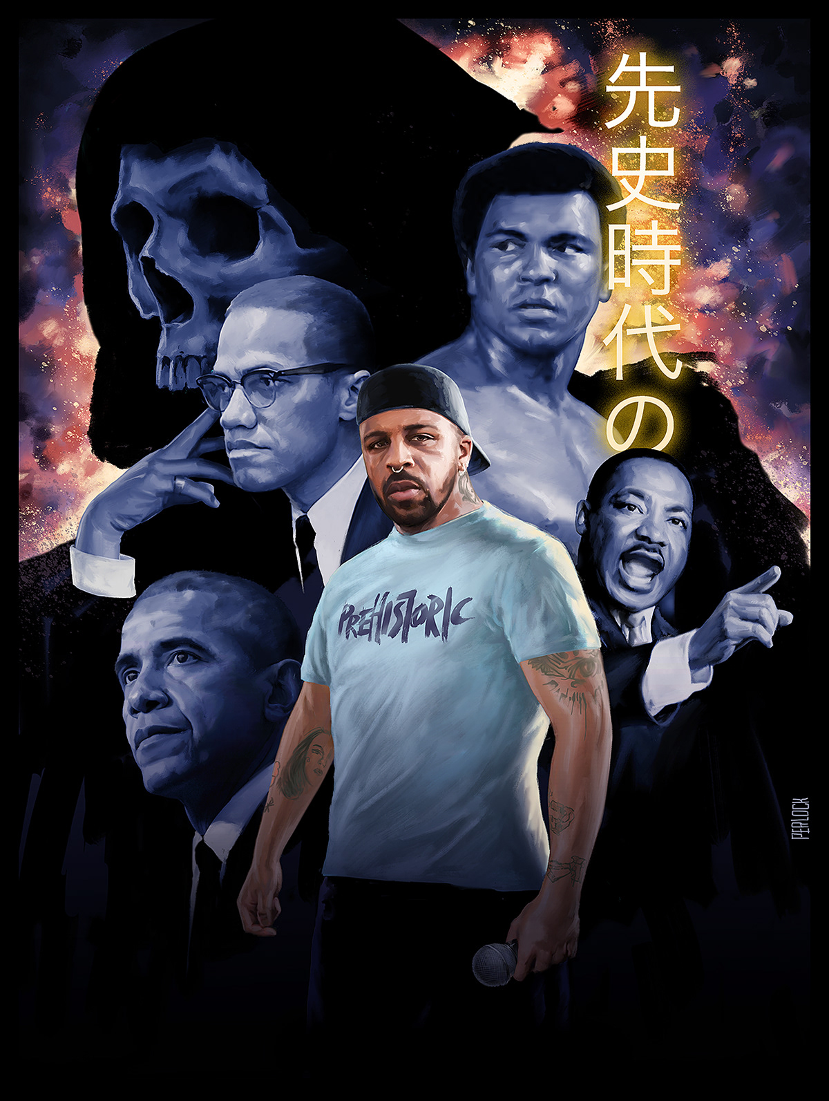 Azizi Gibson Tour Poster