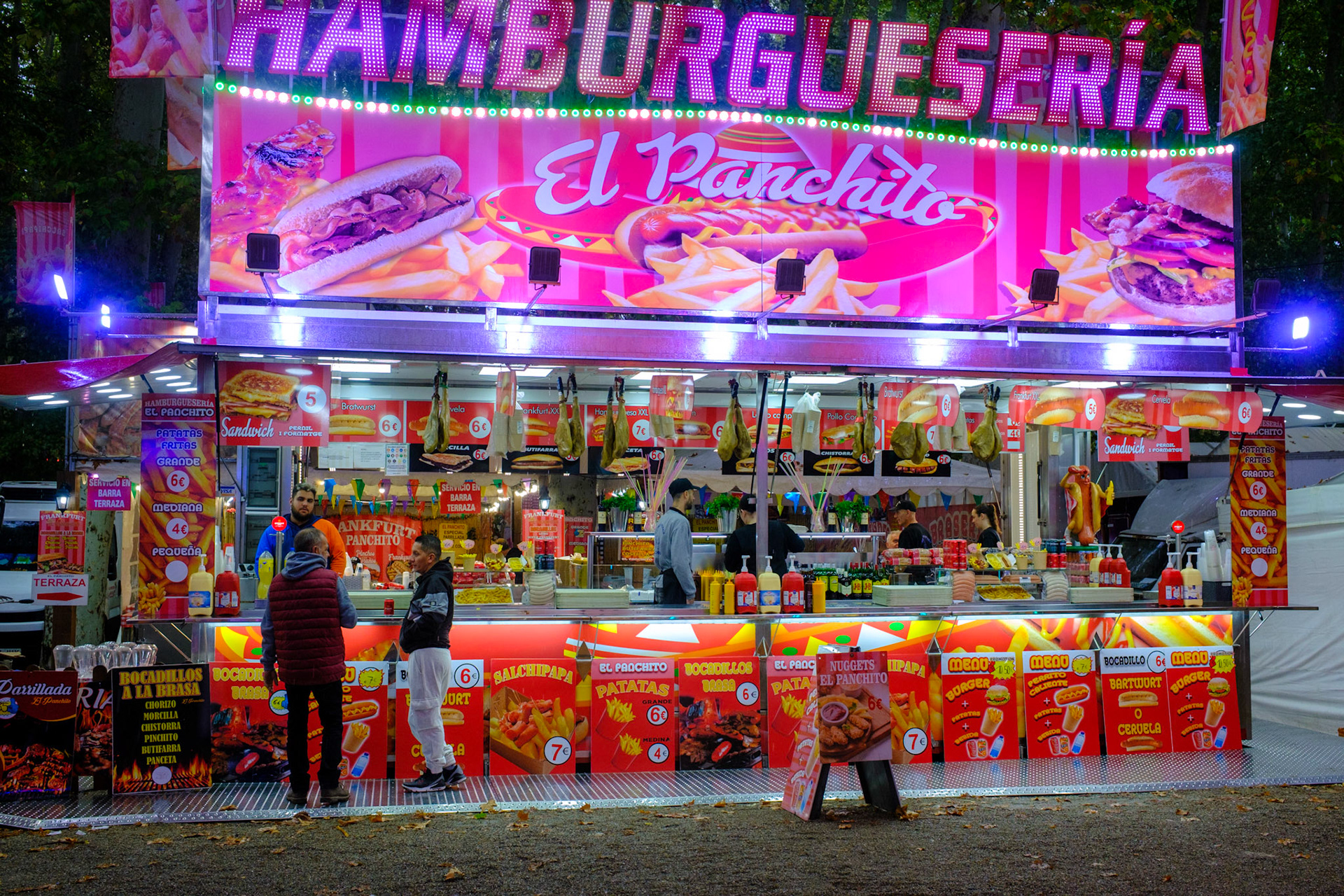 Girona Parc de la Devesa