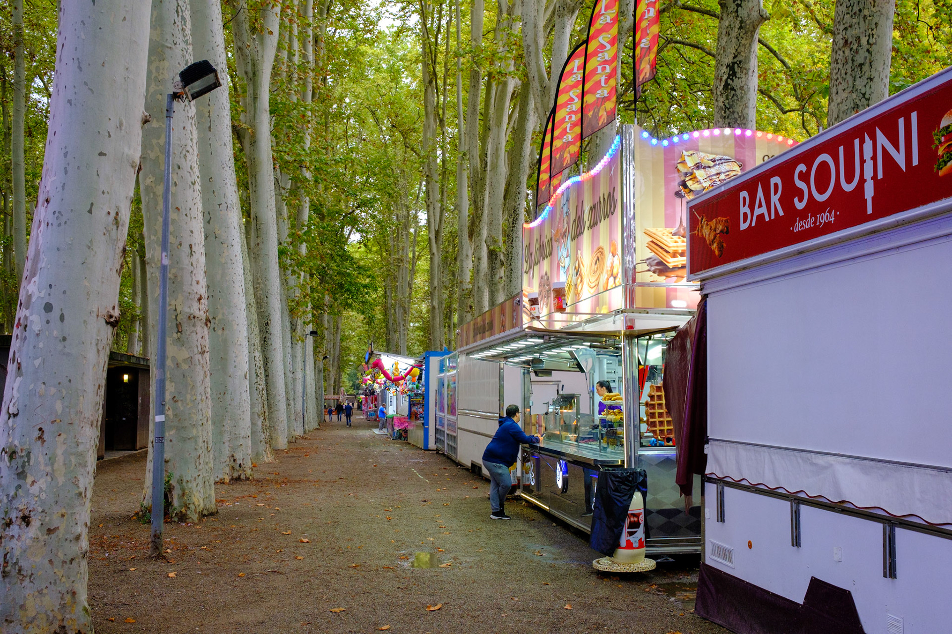 Girona Parc de la Devesa