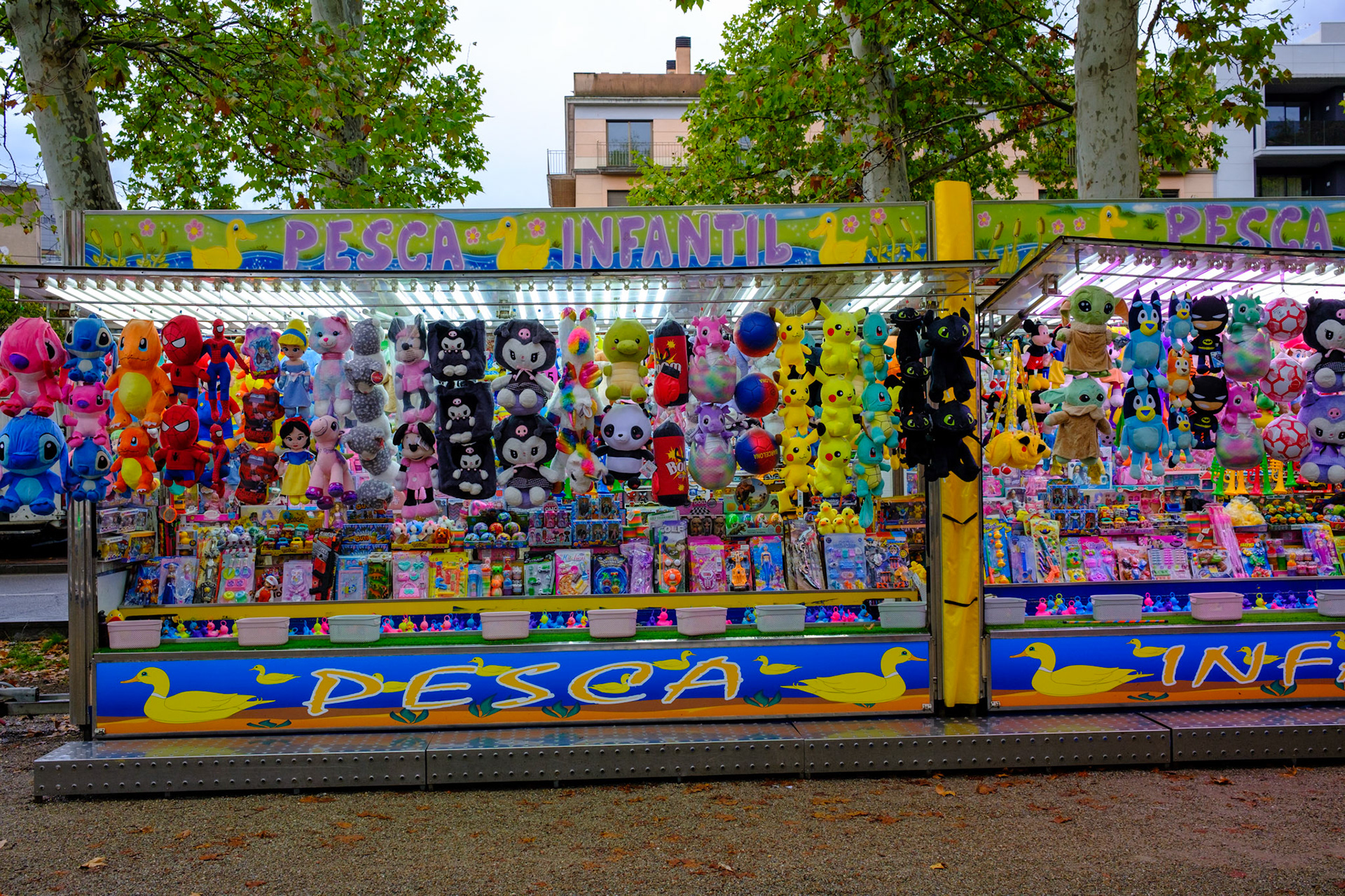 Girona Parc de la Devesa
