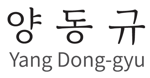 DongGyu Yang