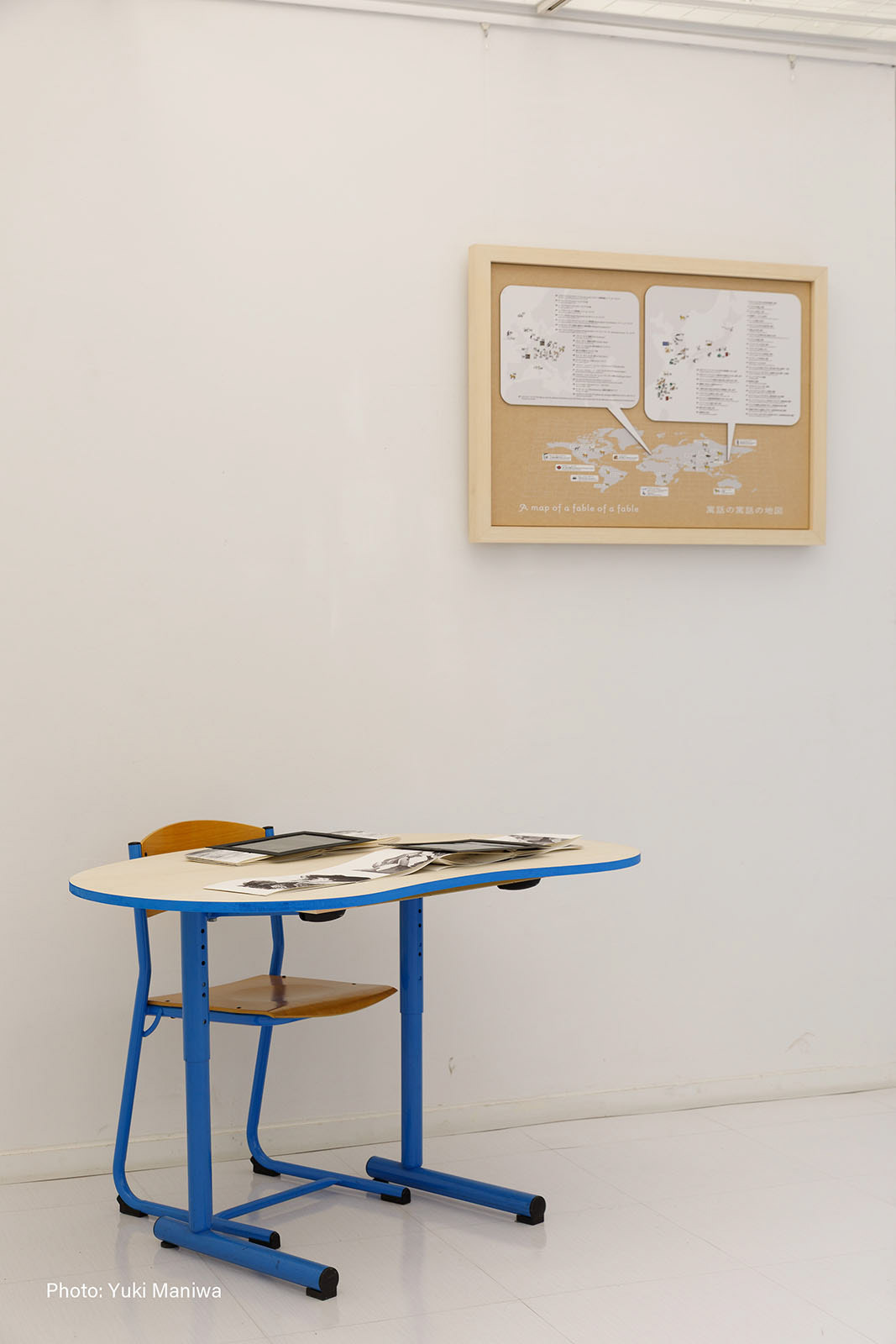 Installation view of "A fable of a fable ‹Wildcat›", 2021-2025