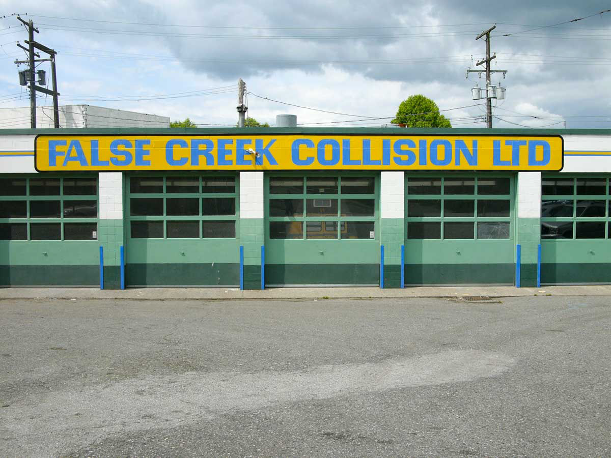 West 6th Avenue and Fir St. Vancouver BC  2005