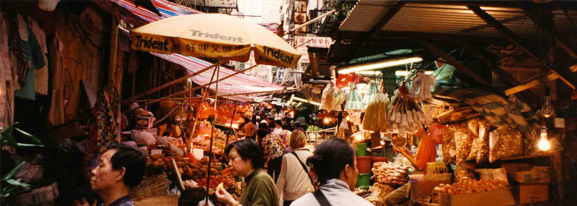  market, Hong Kong analog film  1998