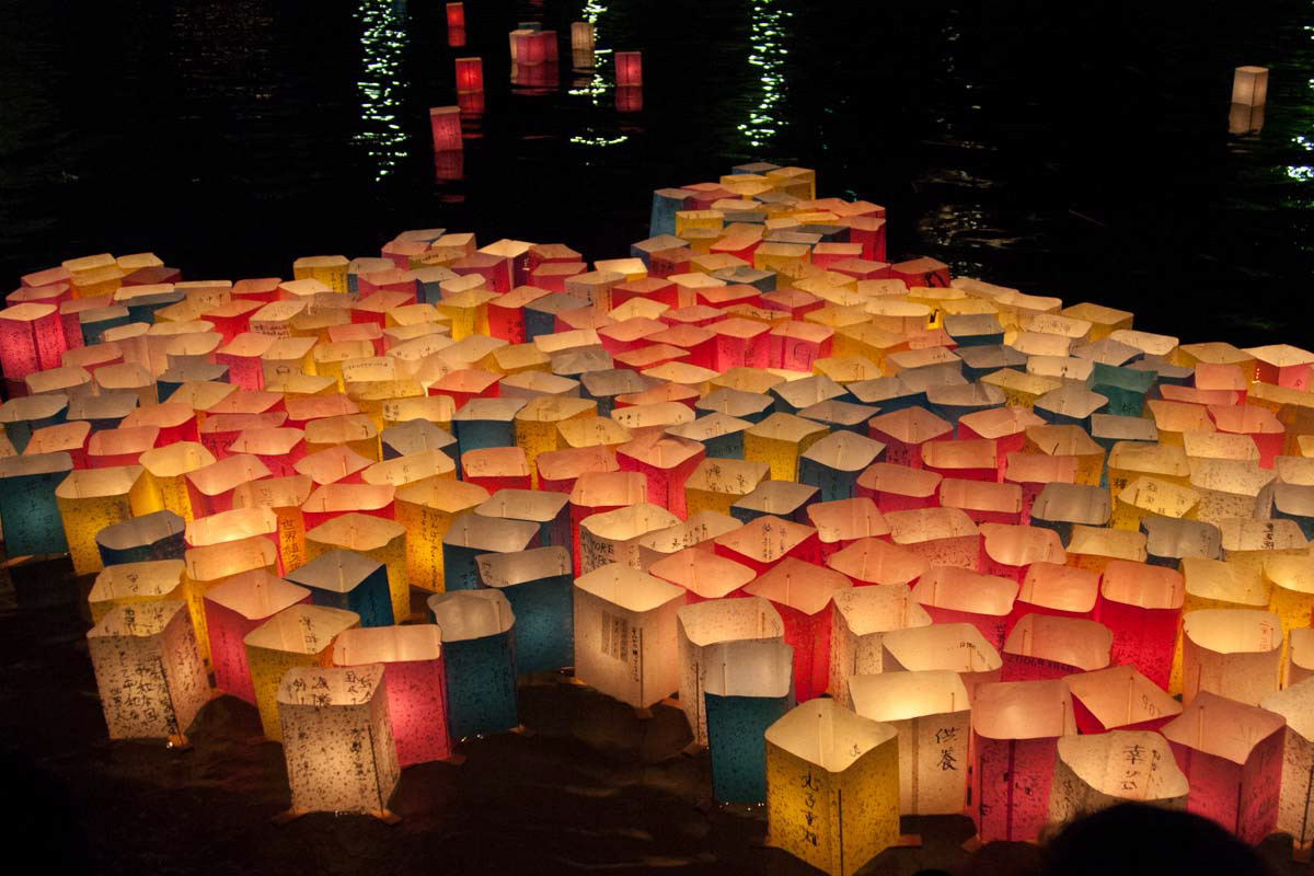 Lanterns, Hiroshima 2005