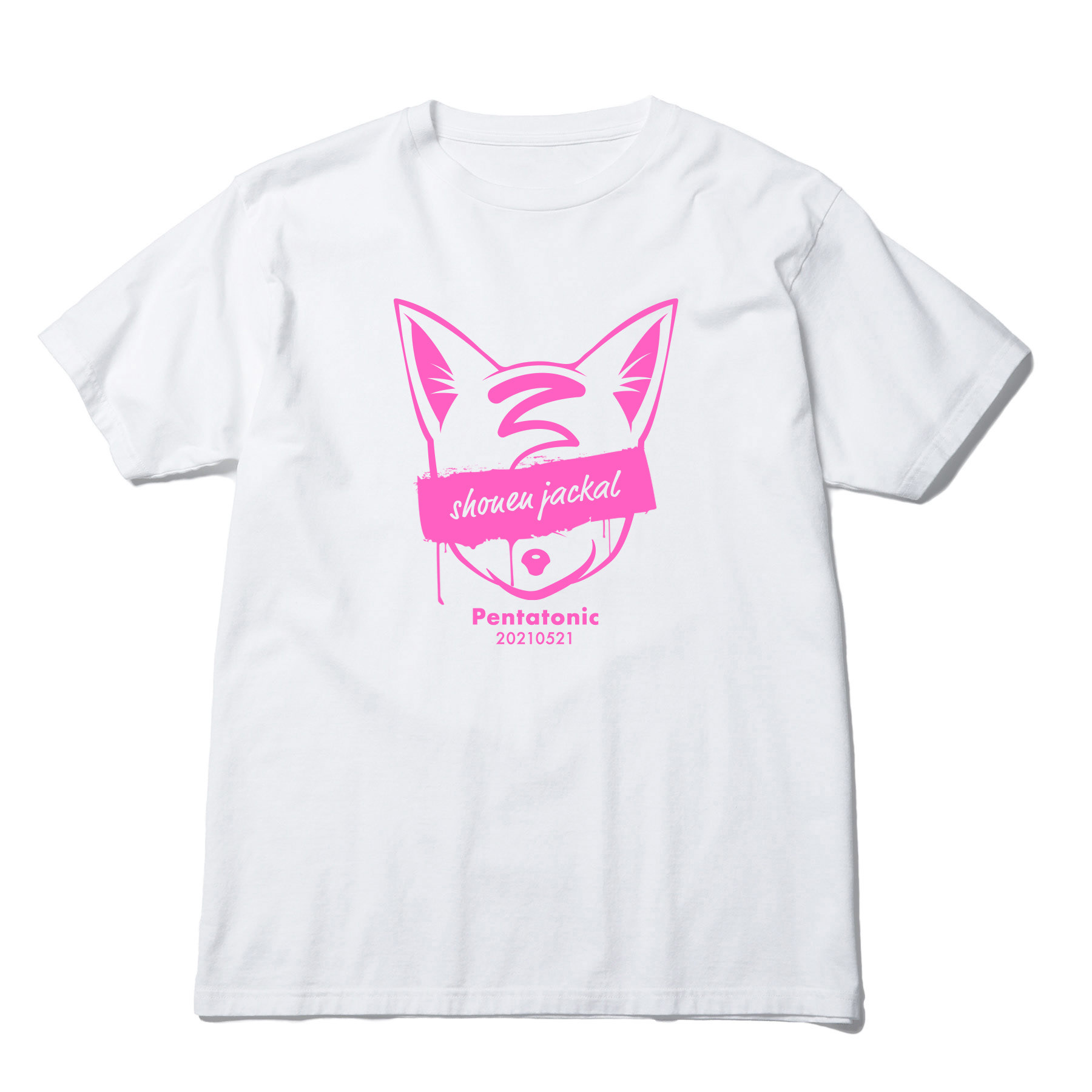 少年ジャッカル ファーストワンマンライブTシャツ
