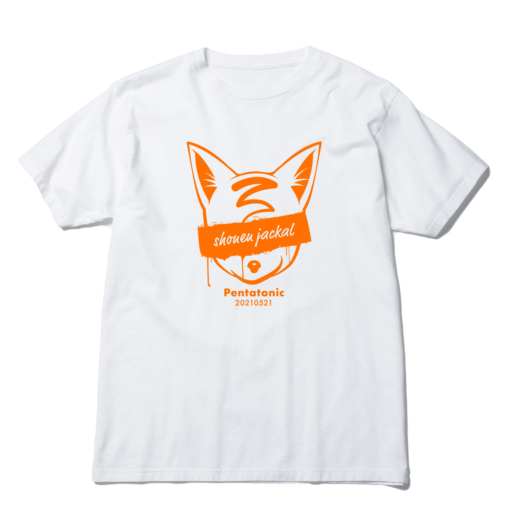 少年ジャッカル　ファーストワンマンライブTシャツ