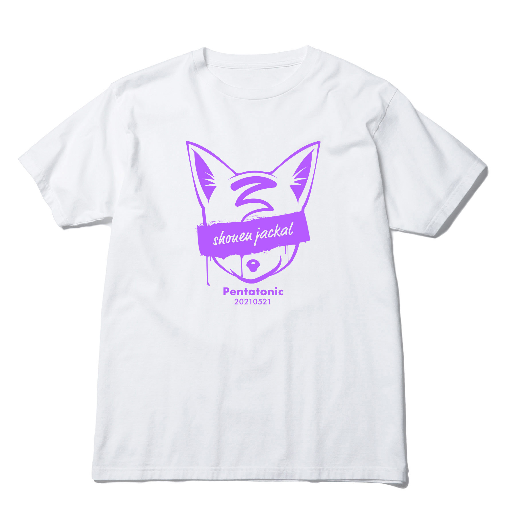 少年ジャッカル　ファーストワンマンライブTシャツ