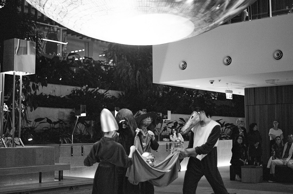 (2022). The end of the Mirror Sphere. [Photograph]. Taken by Amy Sargeant.